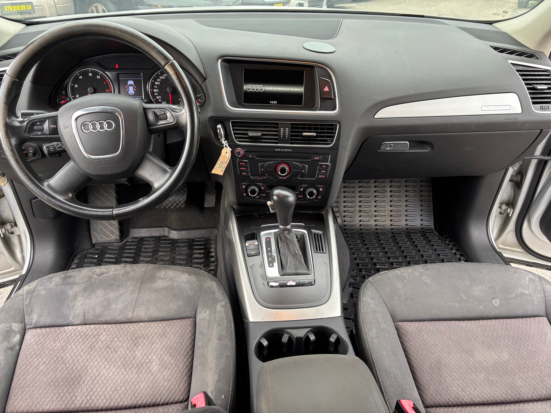 AUDI Q5 2.0 TFSI quattro S-tronic *** Prix Fixe ***-image-6