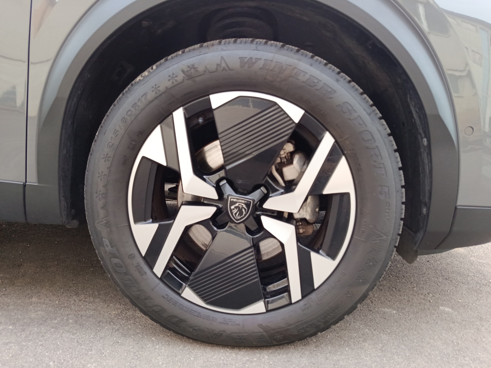 PEUGEOT 2008 1.2 PureTech Allure-image-9