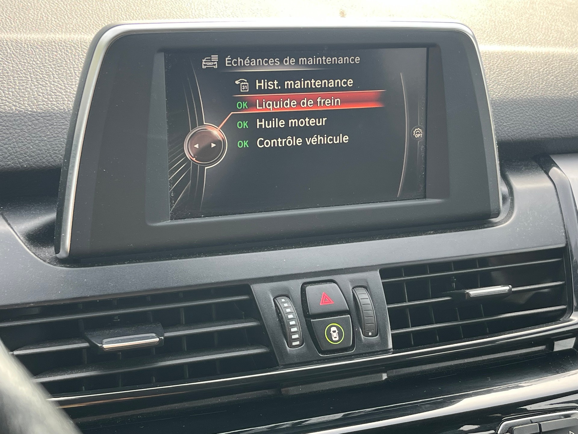 BMW 225i xDrive Active Tourer Steptronic-image-16