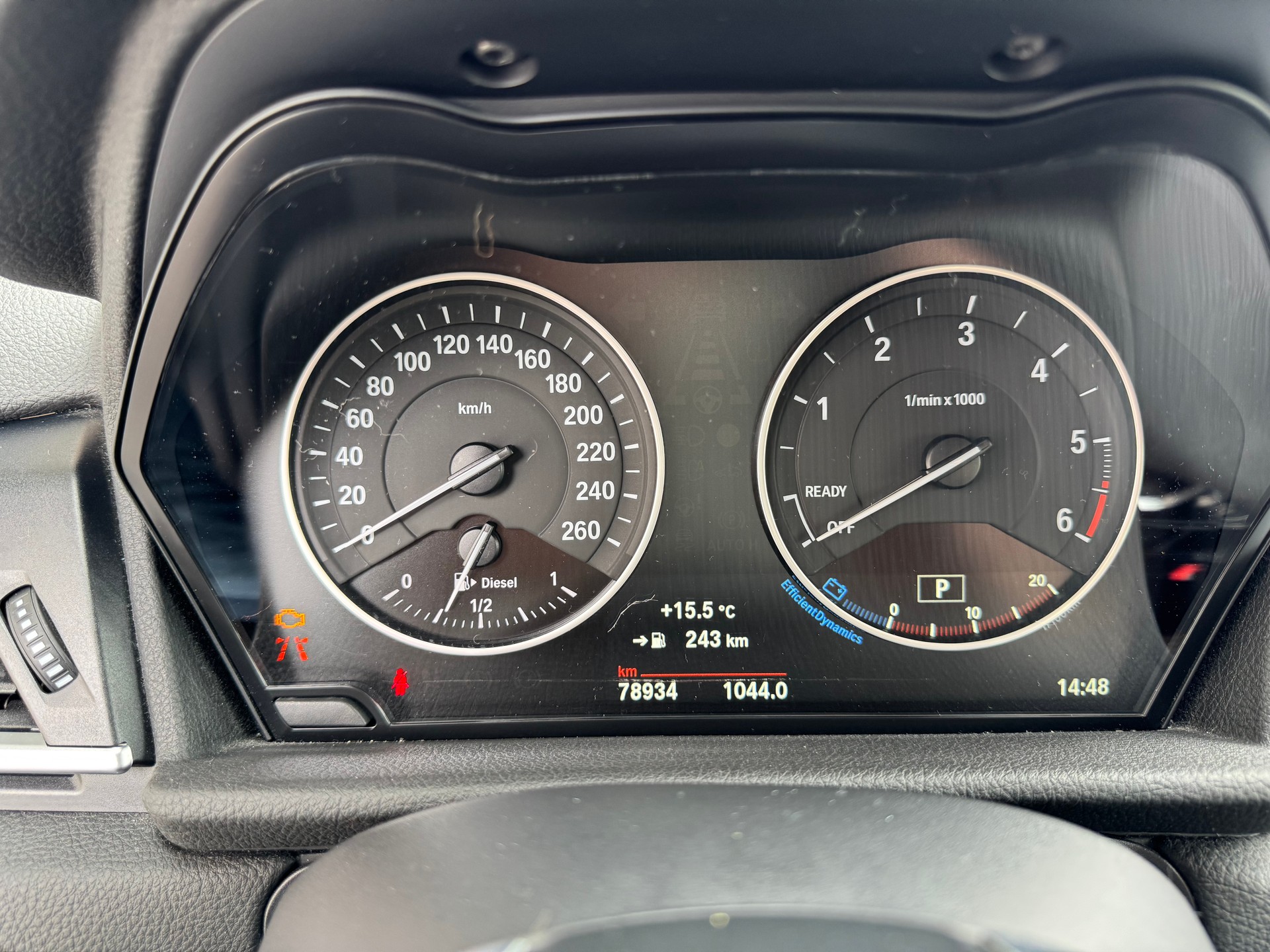 BMW 218d xDrive-image-1