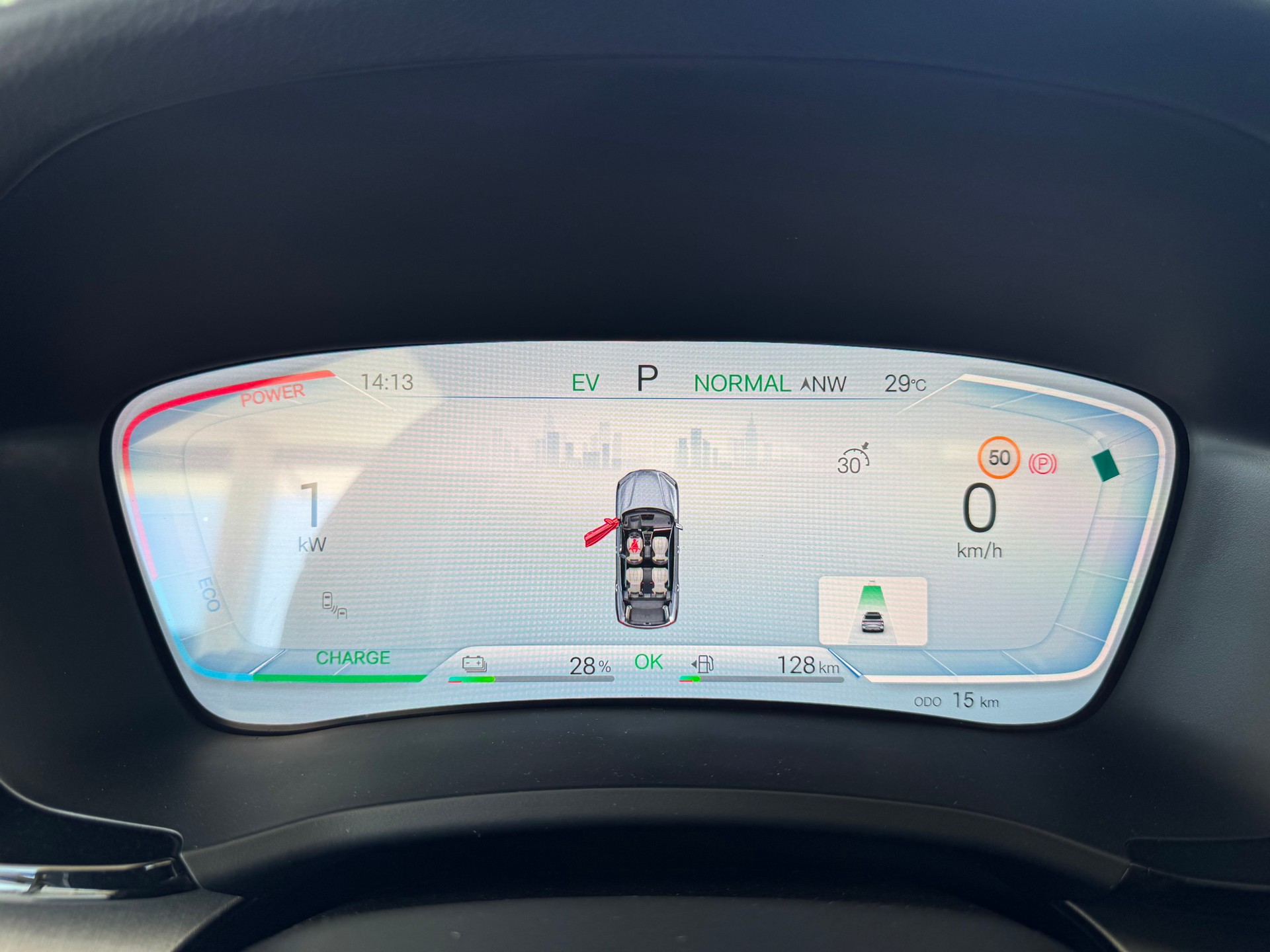 BYD Seal U DM-i Design AWD-image-16