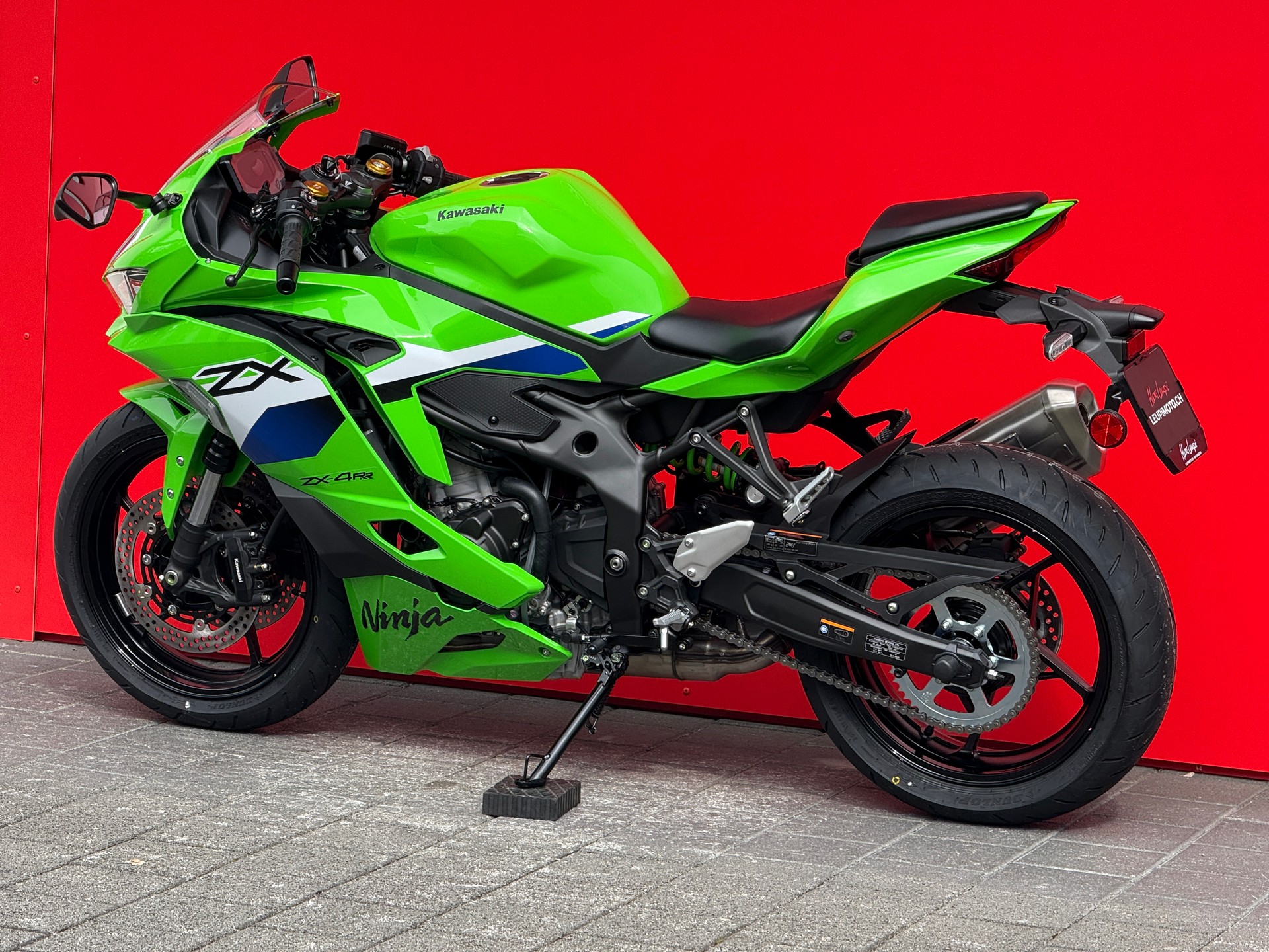 KAWASAKI Ninja ZX-4RR (35kW) MY26-image-14