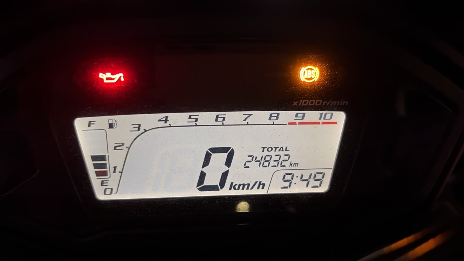 HONDA CBR 500 RA ABS (35kW)-image-8