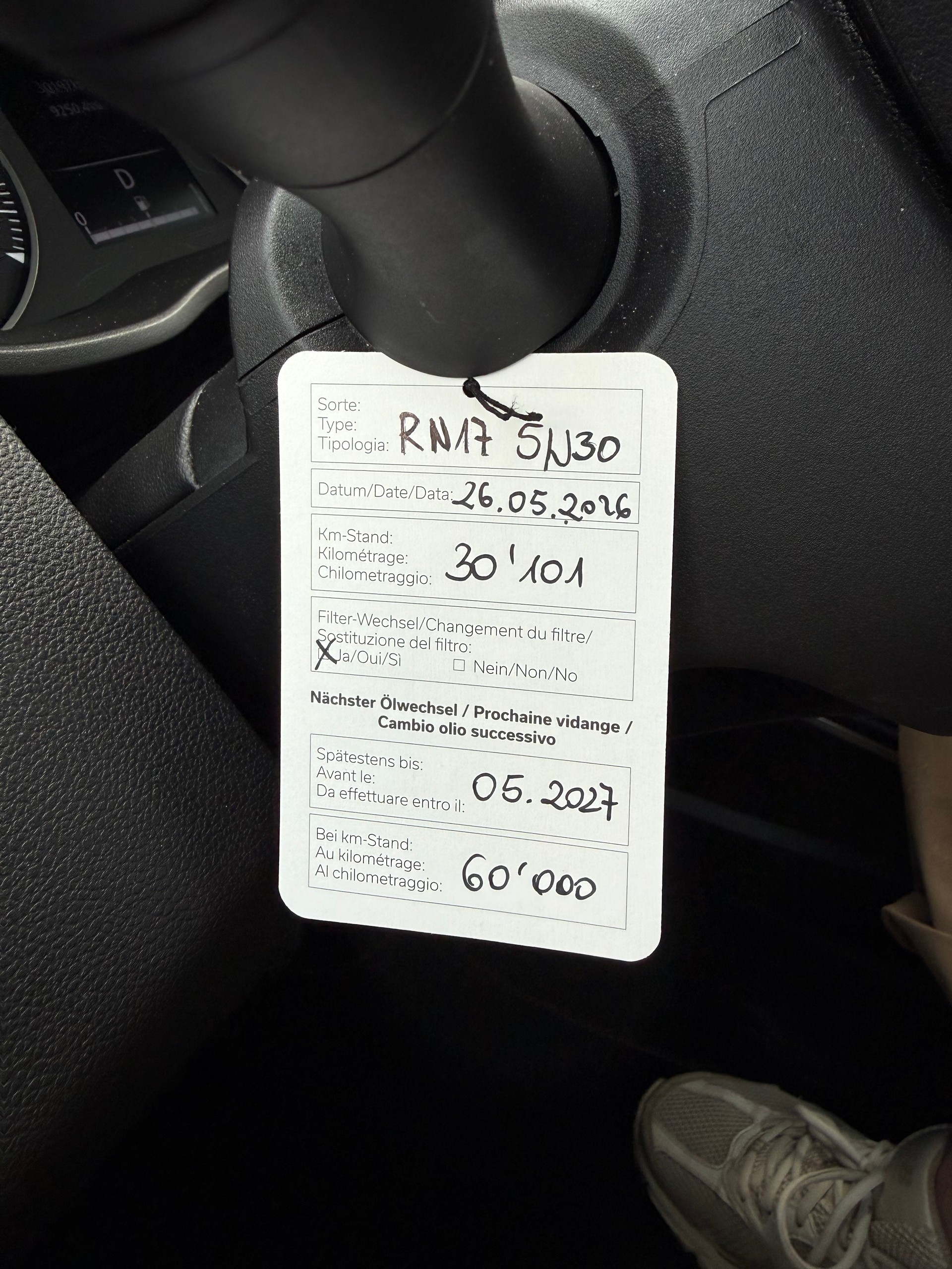 DACIA 1.3 TCe 150 Extreme EDC-image-5