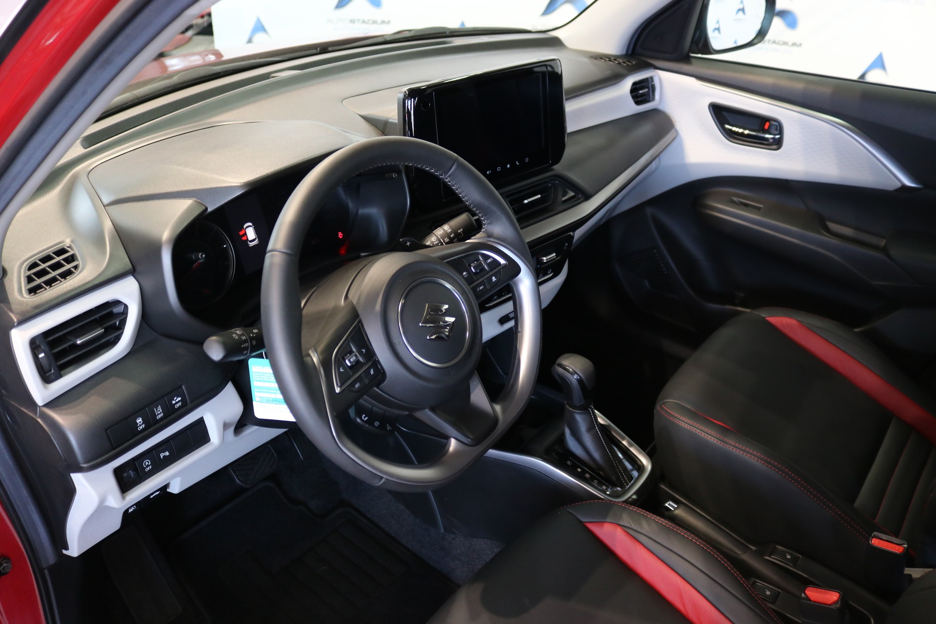 SUZUKI Swift SWISS EDITION Hybrid CVT-showroom-element-1