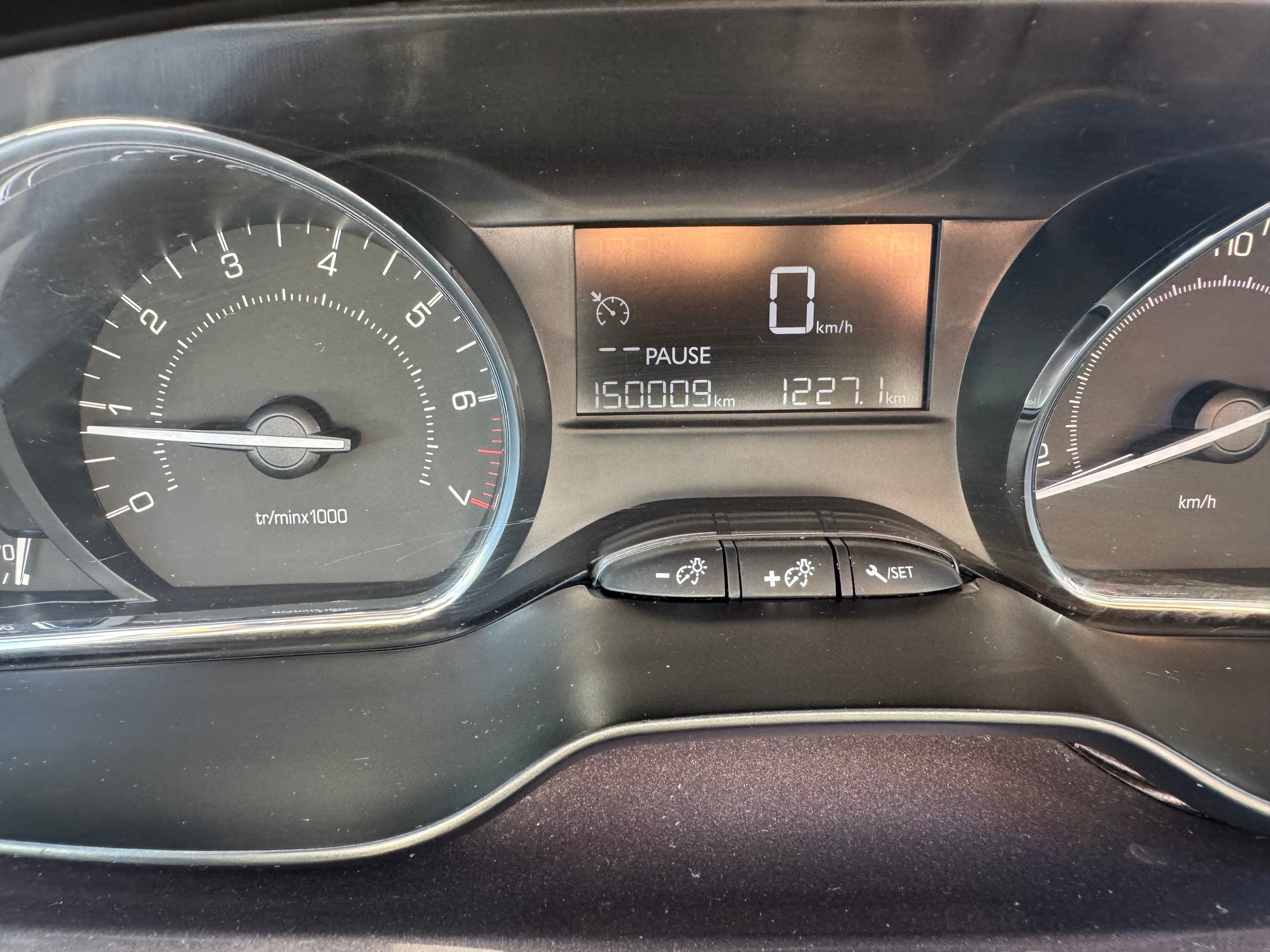 PEUGEOT 2008 1.6 VTI Active-image-12