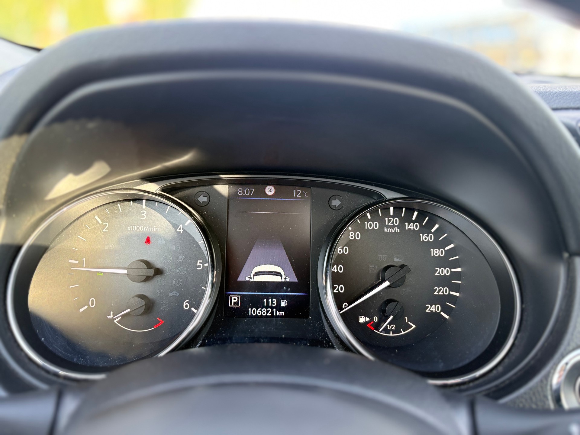 NISSAN X-Trail 1.7 dCi tekna Xtronic CVT ALL-MODE 4x4-image-15