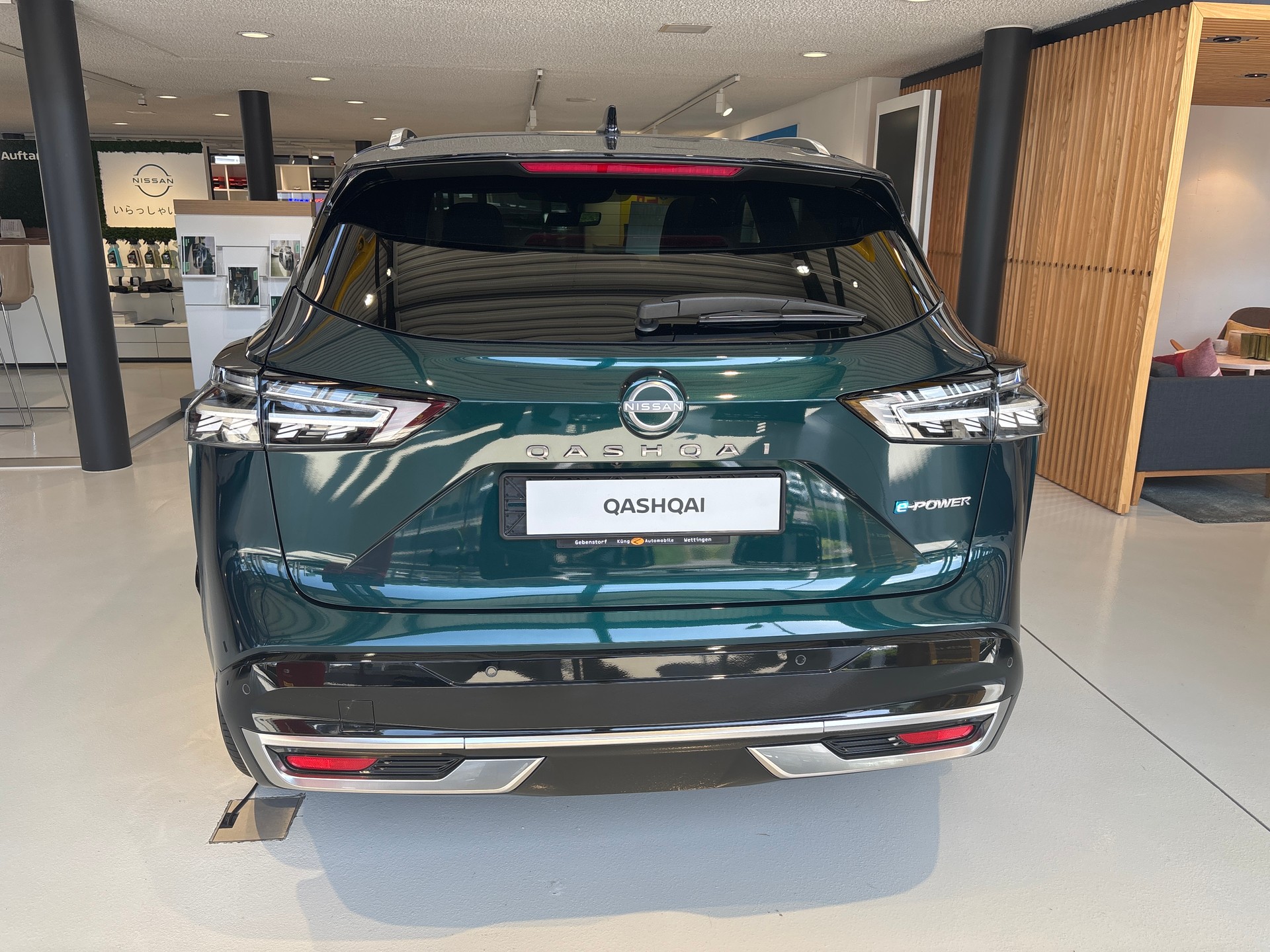 NISSAN Qashqai 1.5 VC-T e-Power Tekna+-image-6