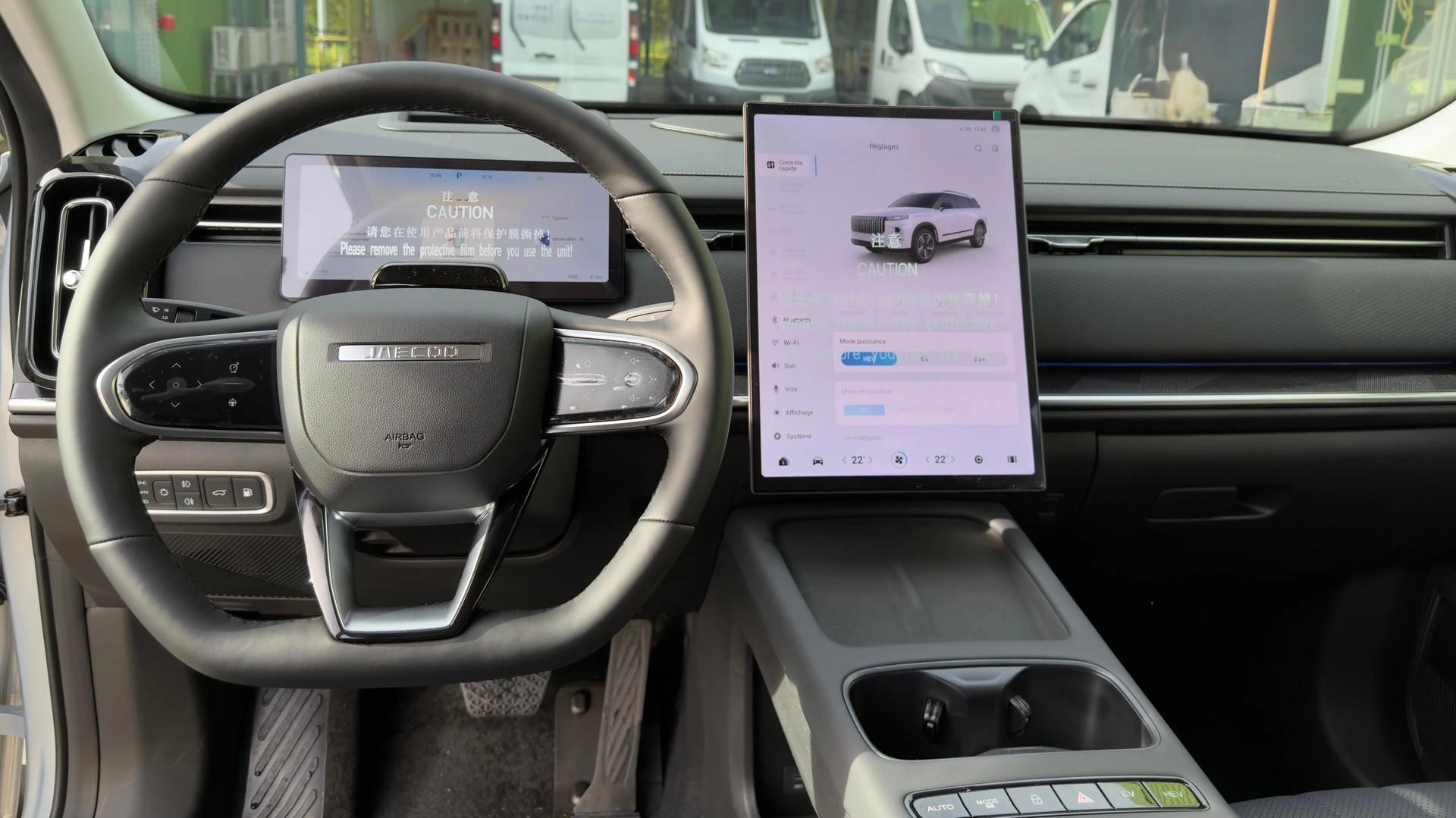 JAECOO 7 1.6TGDI Exclusive 4WD DCT-image-8