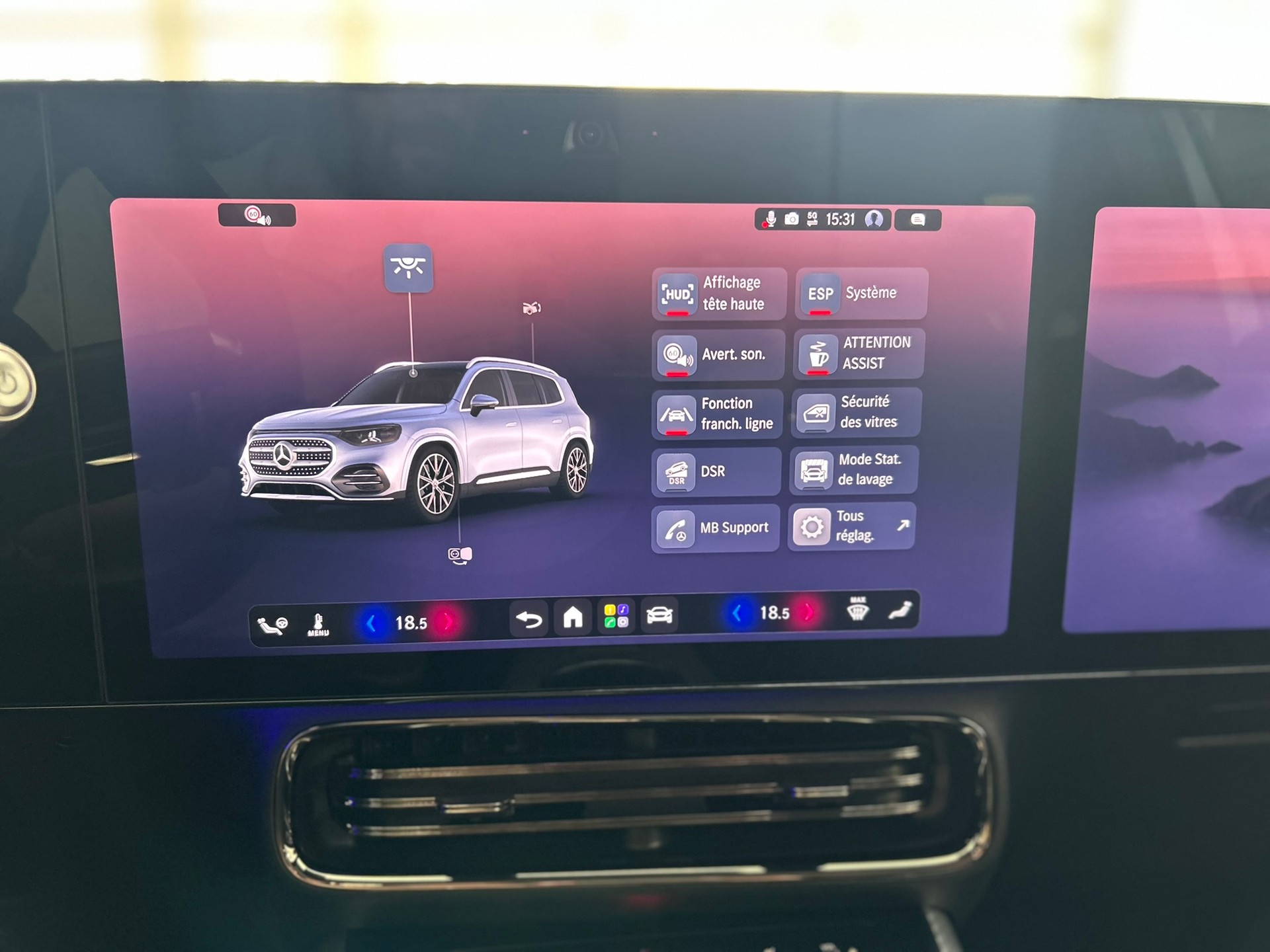 MERCEDES-BENZ GLB 350 EQ 4Matic AMG Line-image-14
