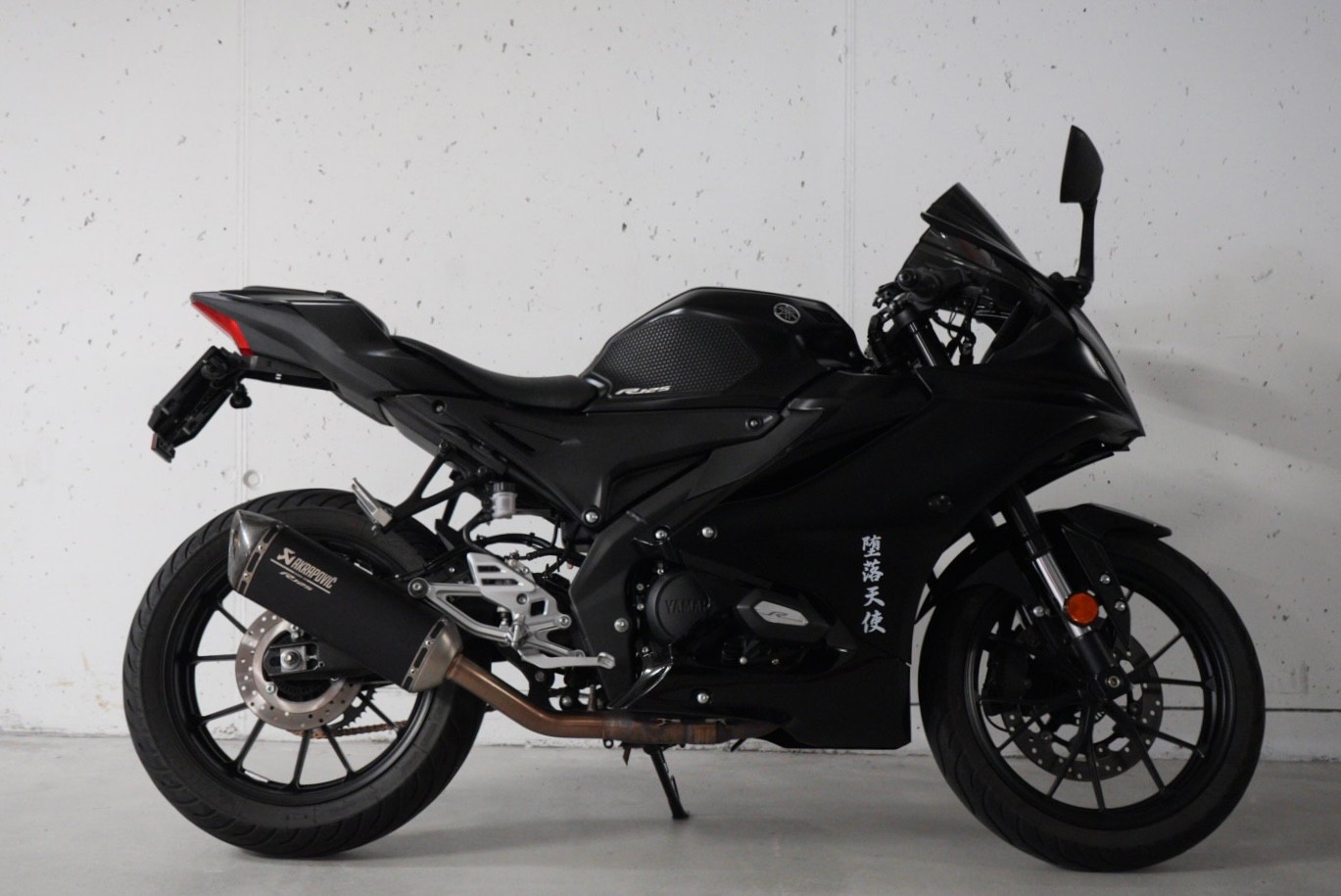 YAMAHA YZF-R 125 ABS-image-1