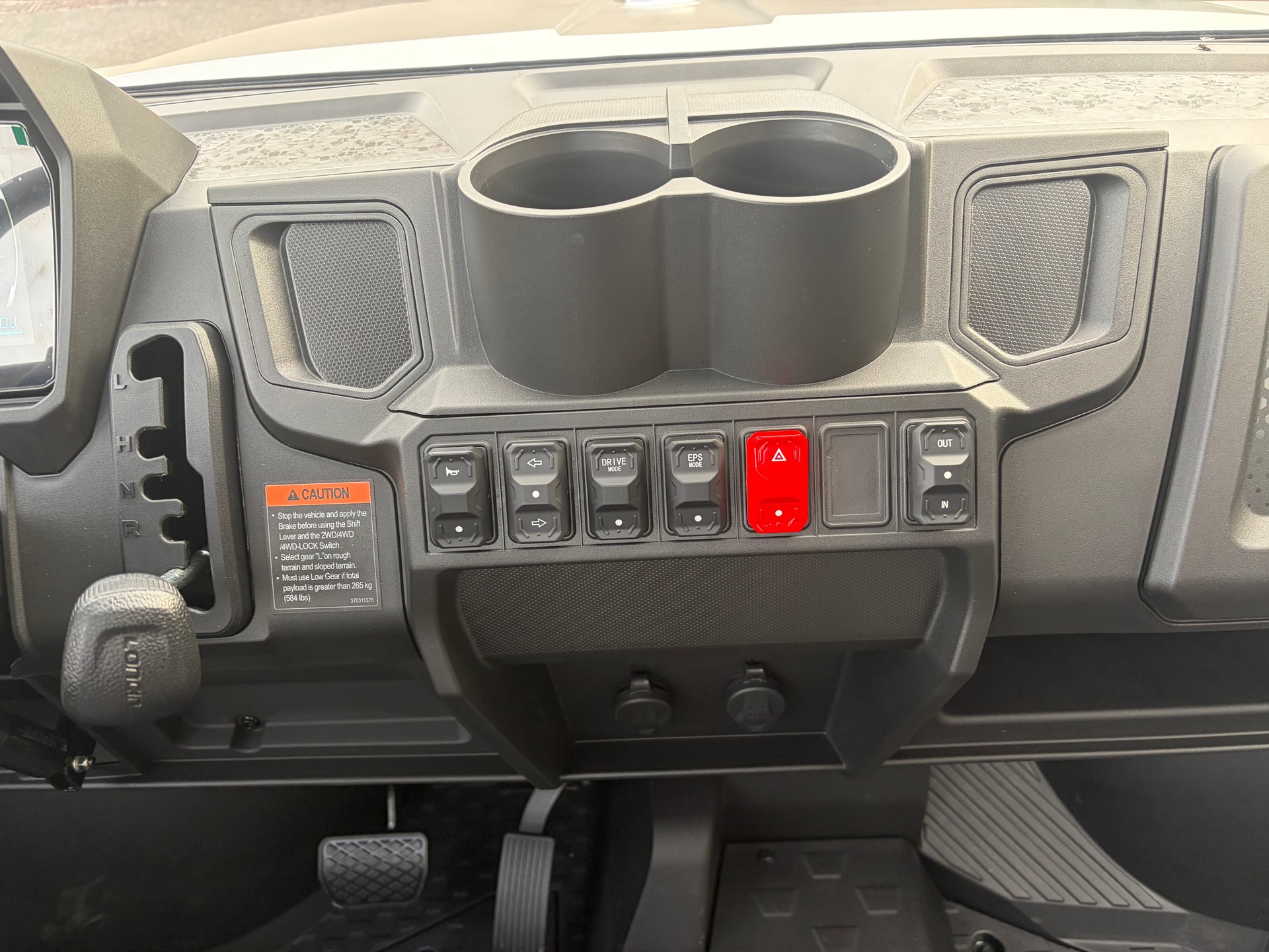 LONCIN UWollf-image-7
