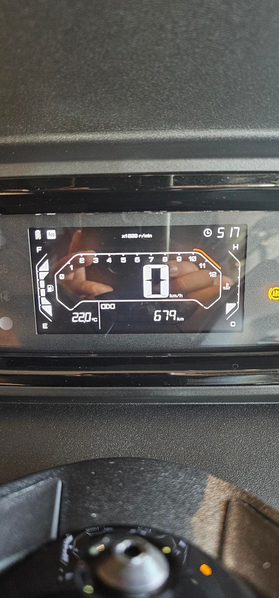 YAMAHA YP125RA-image-4