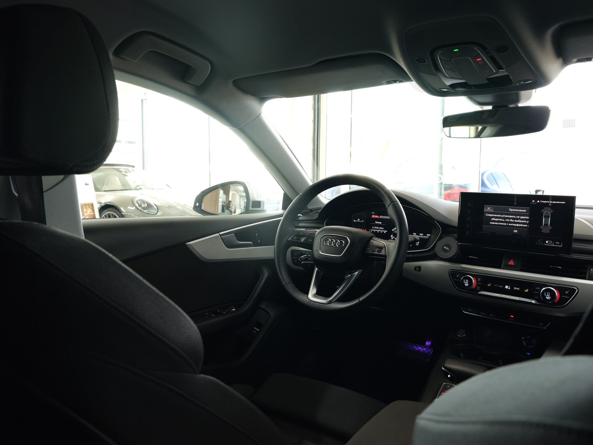 AUDI A5 Sportback 35 TDI S-Line S-tronic *Carplay* *S-Line* *Rückfahrkamera*-image-19