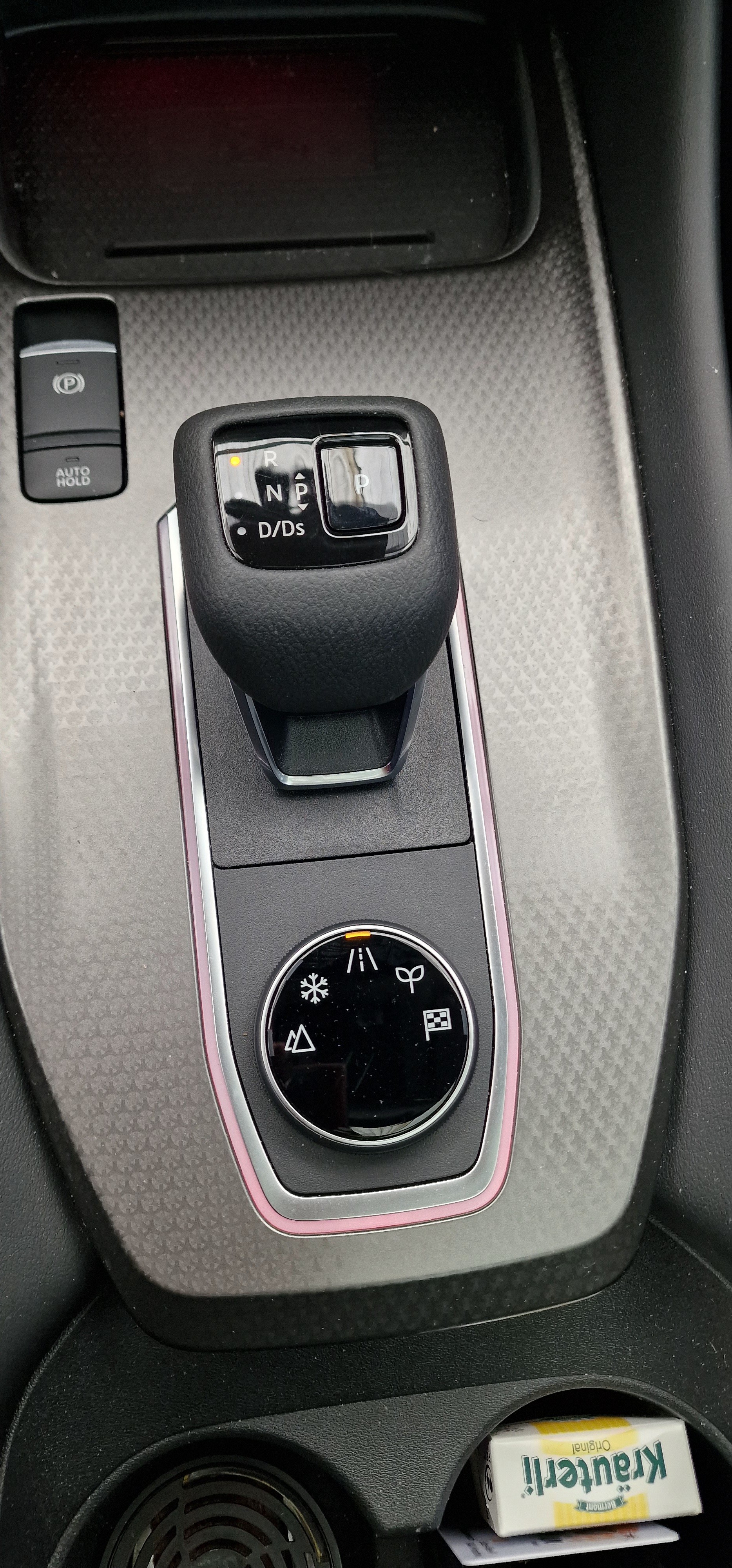 NISSAN Qashqai 1.3 DIG-T MHEV N-Connecta Xtronic 4x4-image-16