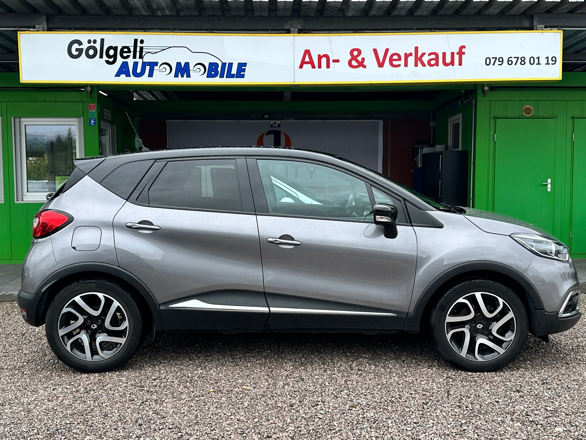 RENAULT Captur 1.2 T 16V Privilège EDC-image-11