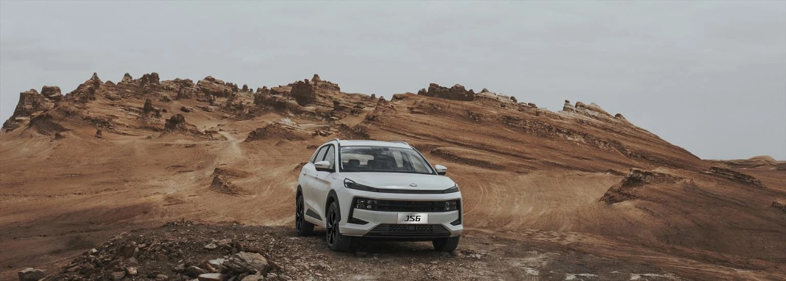 JAC JS6 1.5 PHEV-image-15