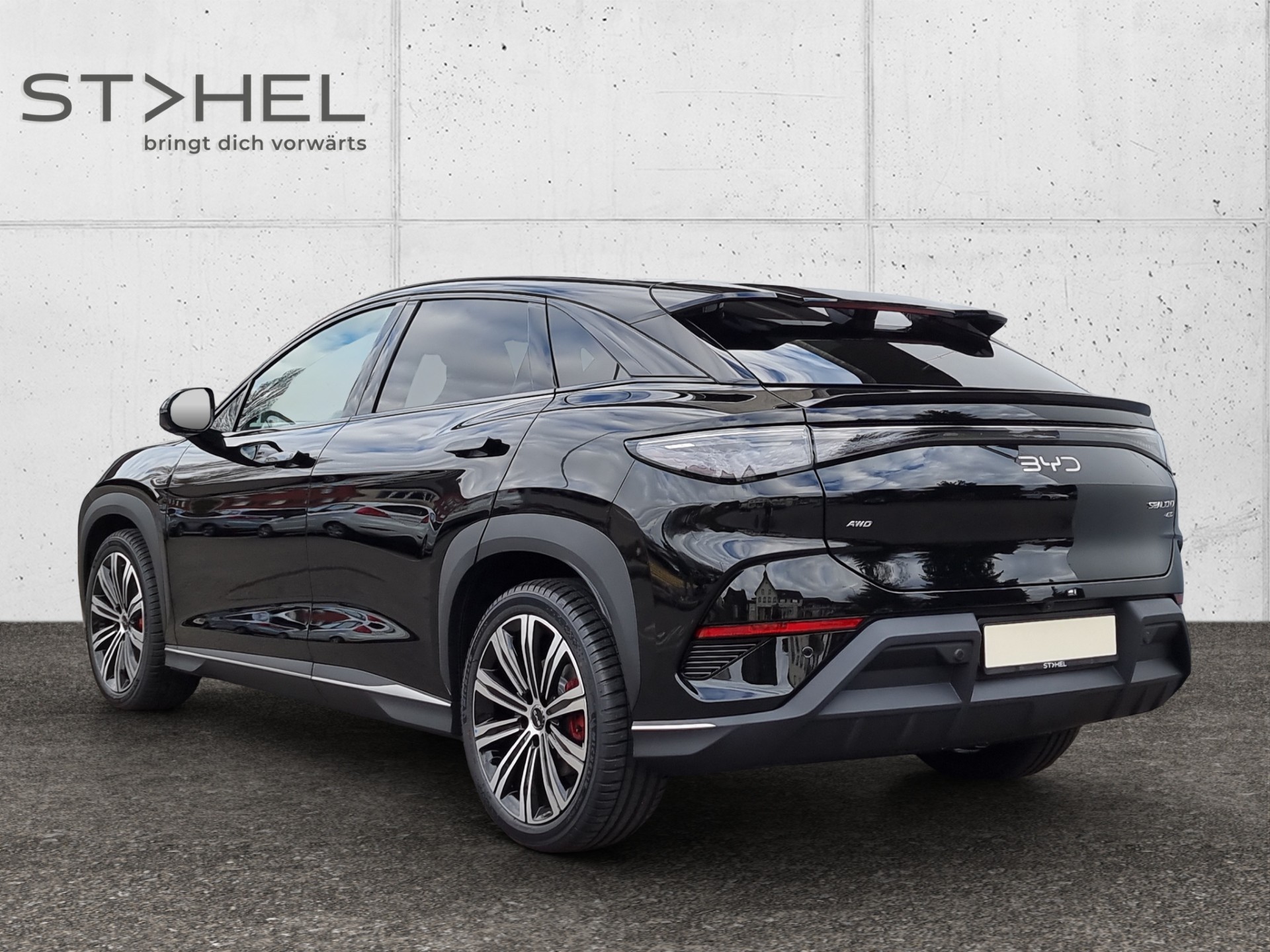 BYD Sealion 7 Excellence AWD-showroom-element-3