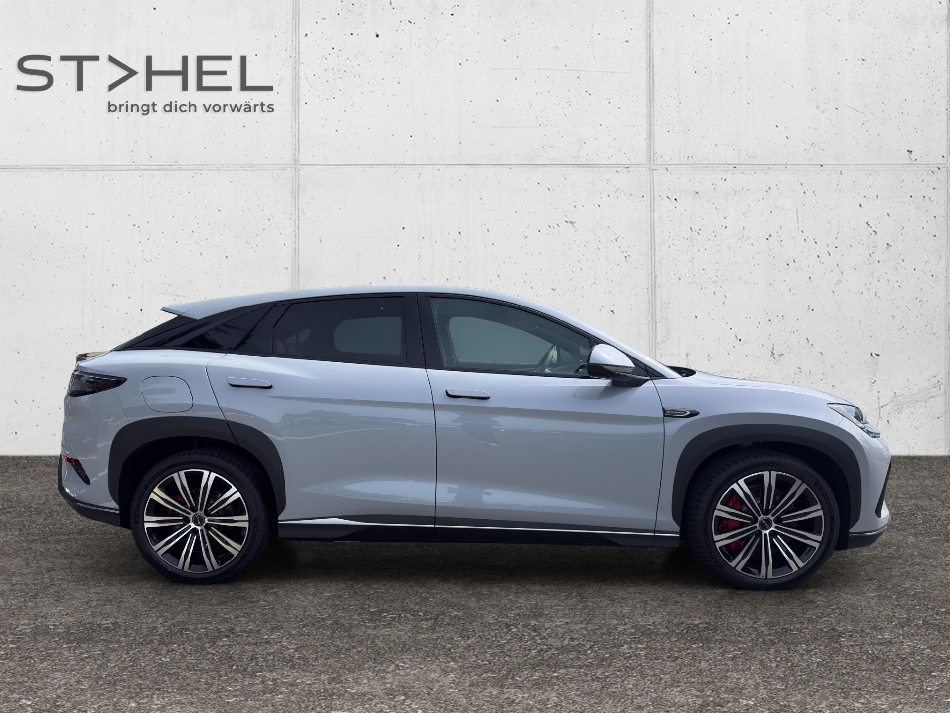 BYD Sealion 7 Excellence AWD-showroom-element-3