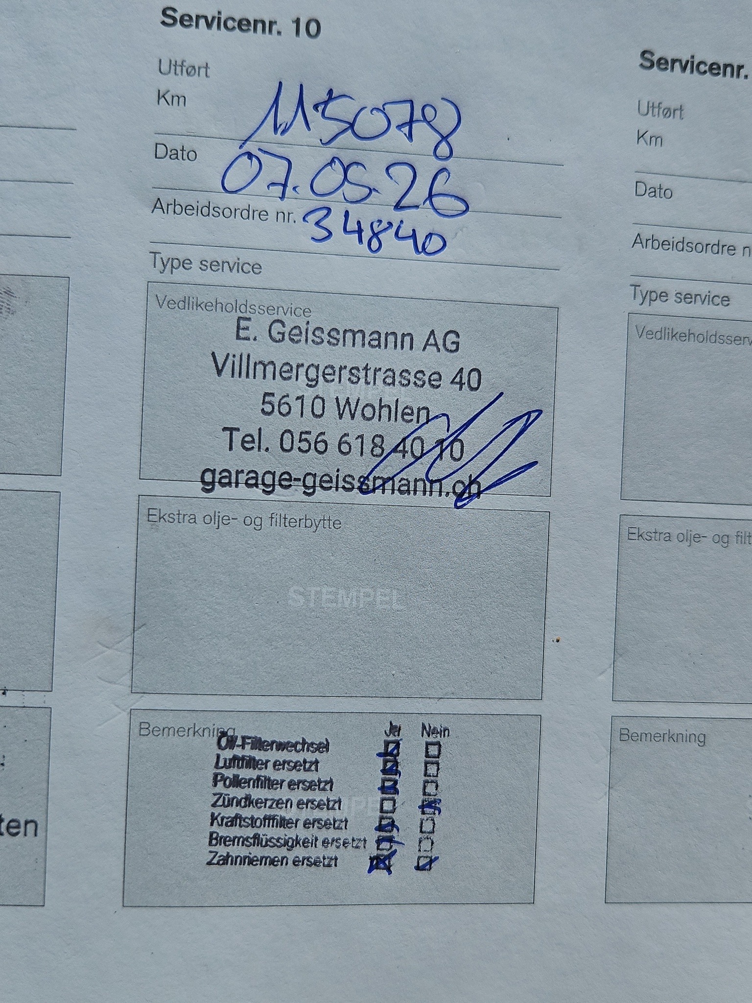 VOLVO V60 D2 Kinetic Geartronic-image-11