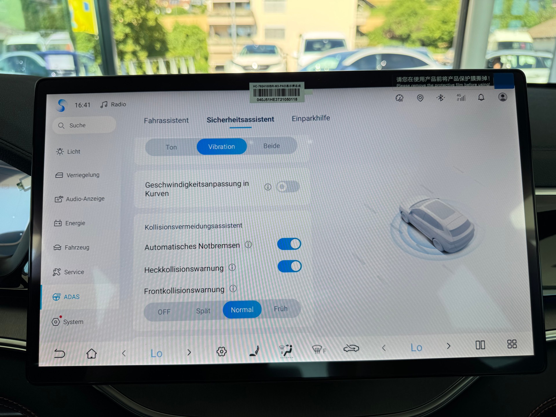 BYD Seal U DM-i Design AWD-image-19