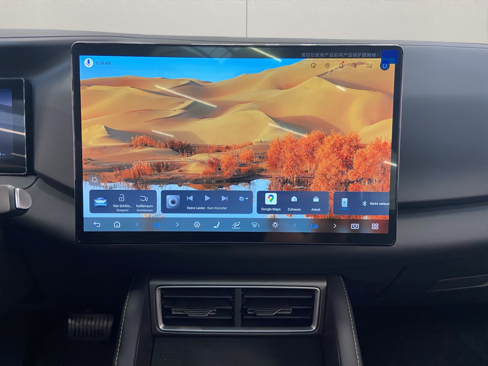 BYD Atto 2 DM-i Boost-image-9