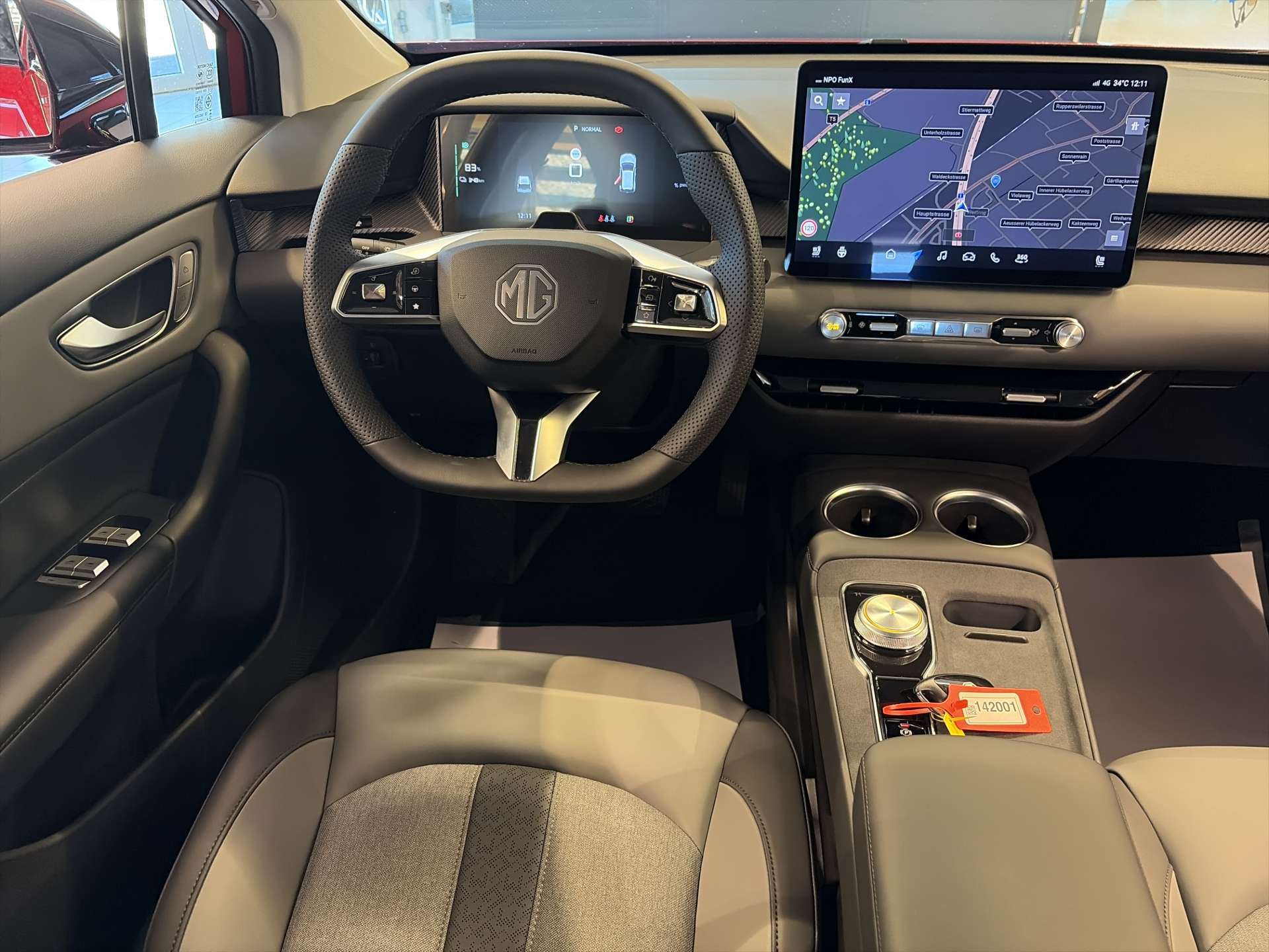 MG 4 EV 64kWh Premium Facelift Automat-showroom-element-3