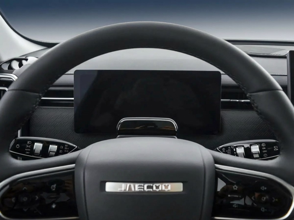 JAECOO 7 SHS-P-image-4