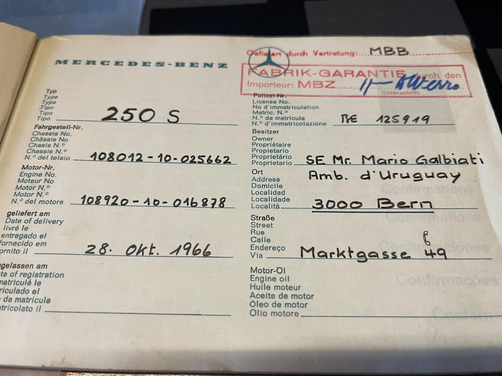 MERCEDES-BENZ S EX Uruguay Botschafter Fahrzeug Veteran-showroom-element-1