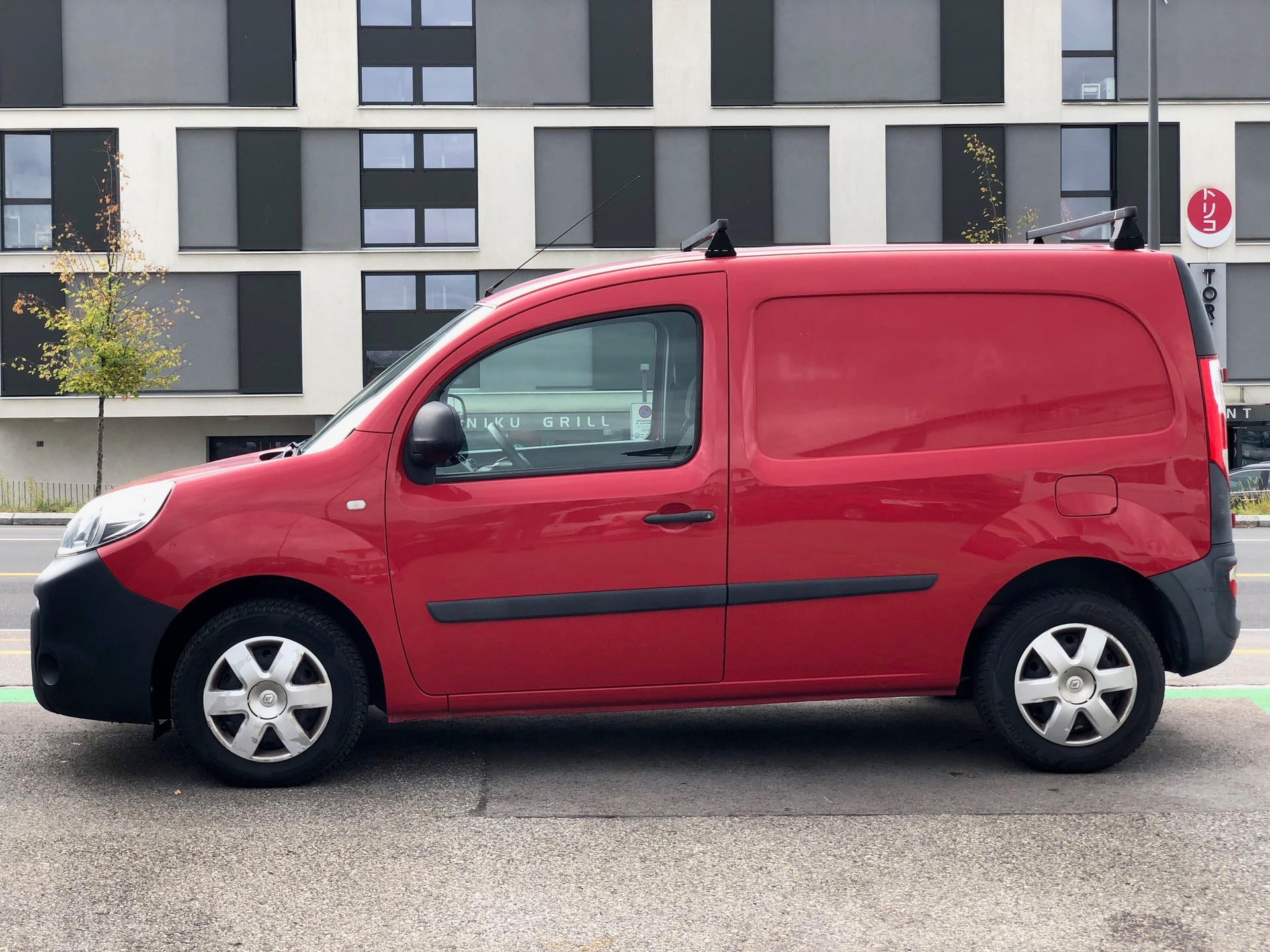 RENAULT Kangoo Medium TCe 115 ENERGY Business-image-4