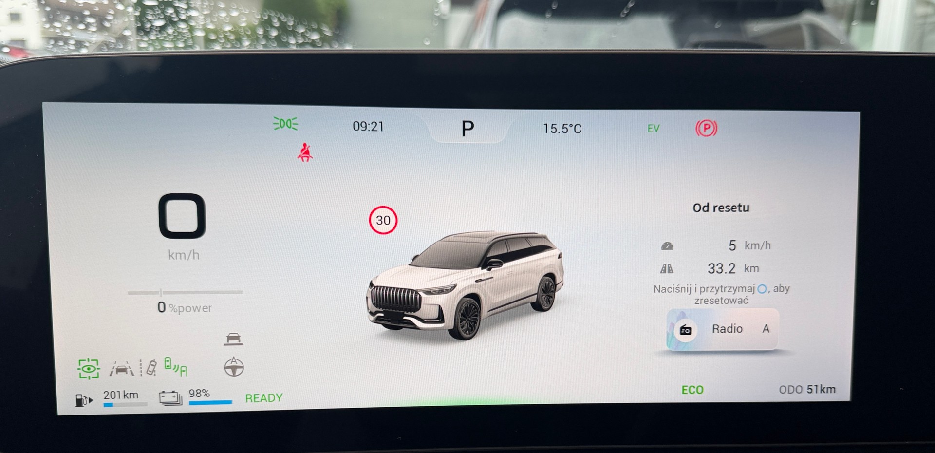 JAECOO 8 1.5TGDI SHS-P Exclusive-image-21