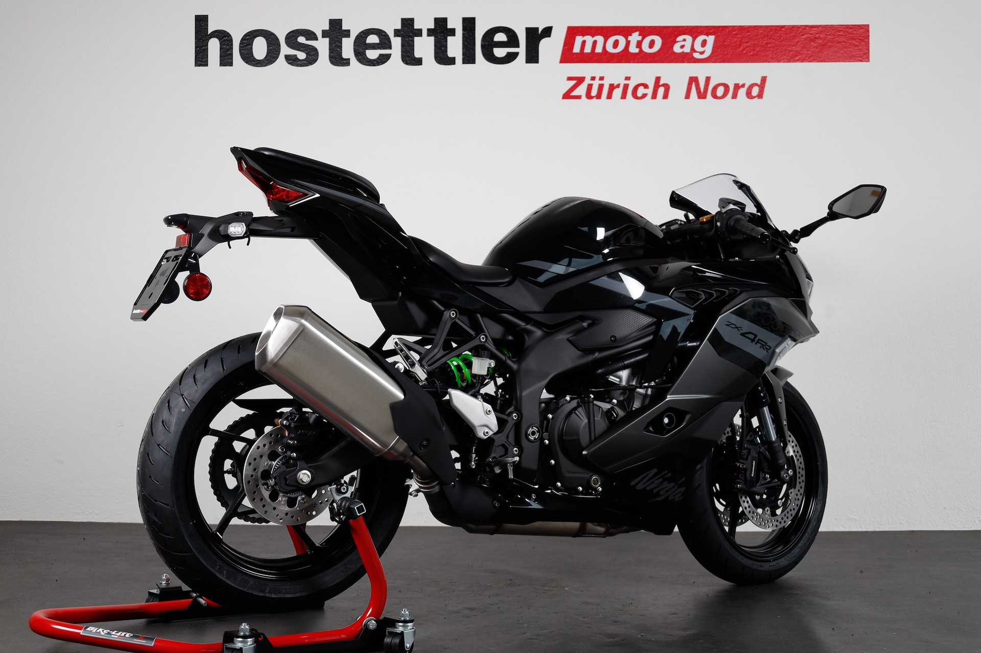 KAWASAKI Ninja ZX-4RR-image-2