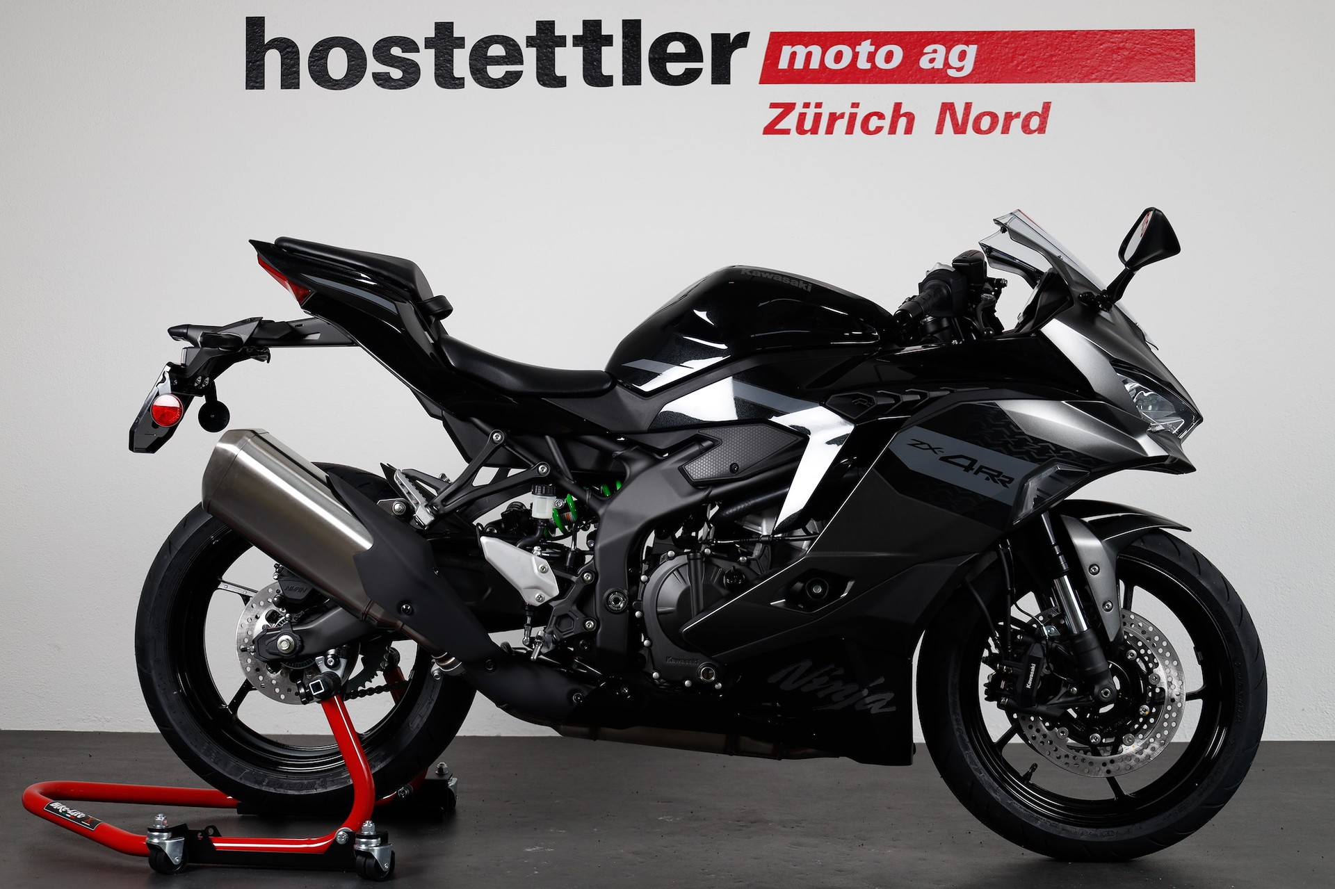 KAWASAKI Ninja ZX-4RR-showroom-element-1