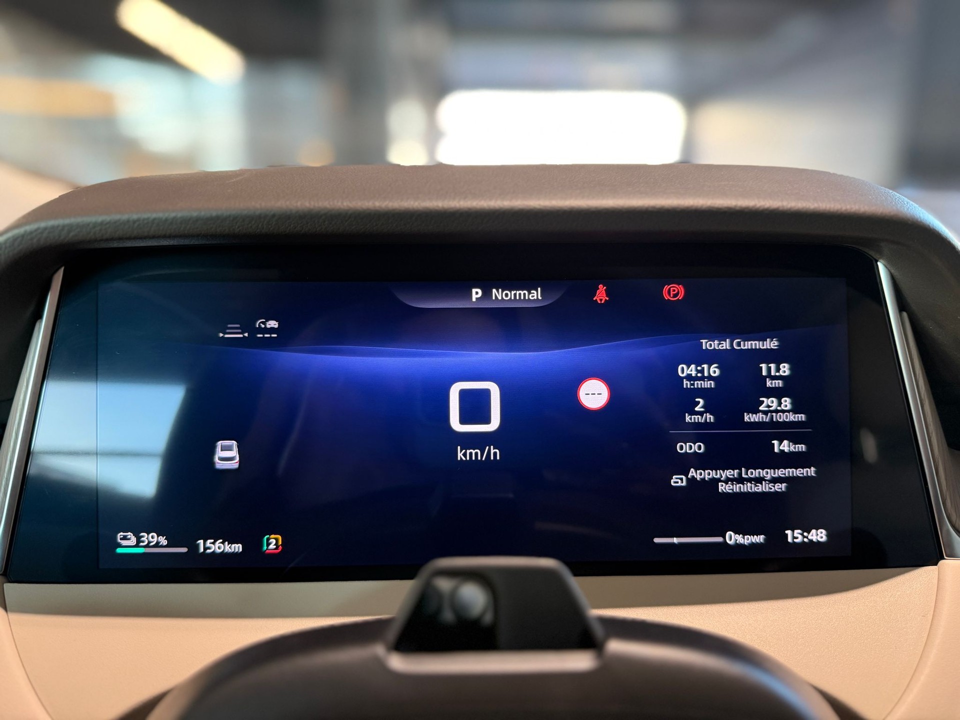 MG S6 EV 77kWh Luxury AWD-image-20