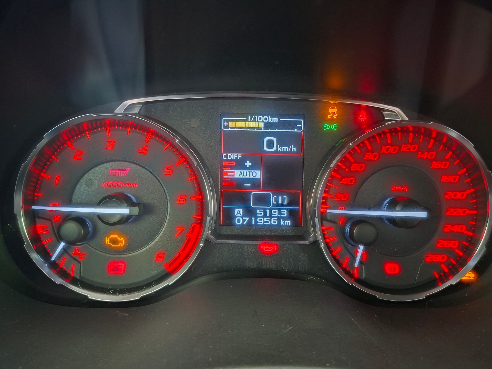 SUBARU WRX STI 2.5 Sport S-image-9