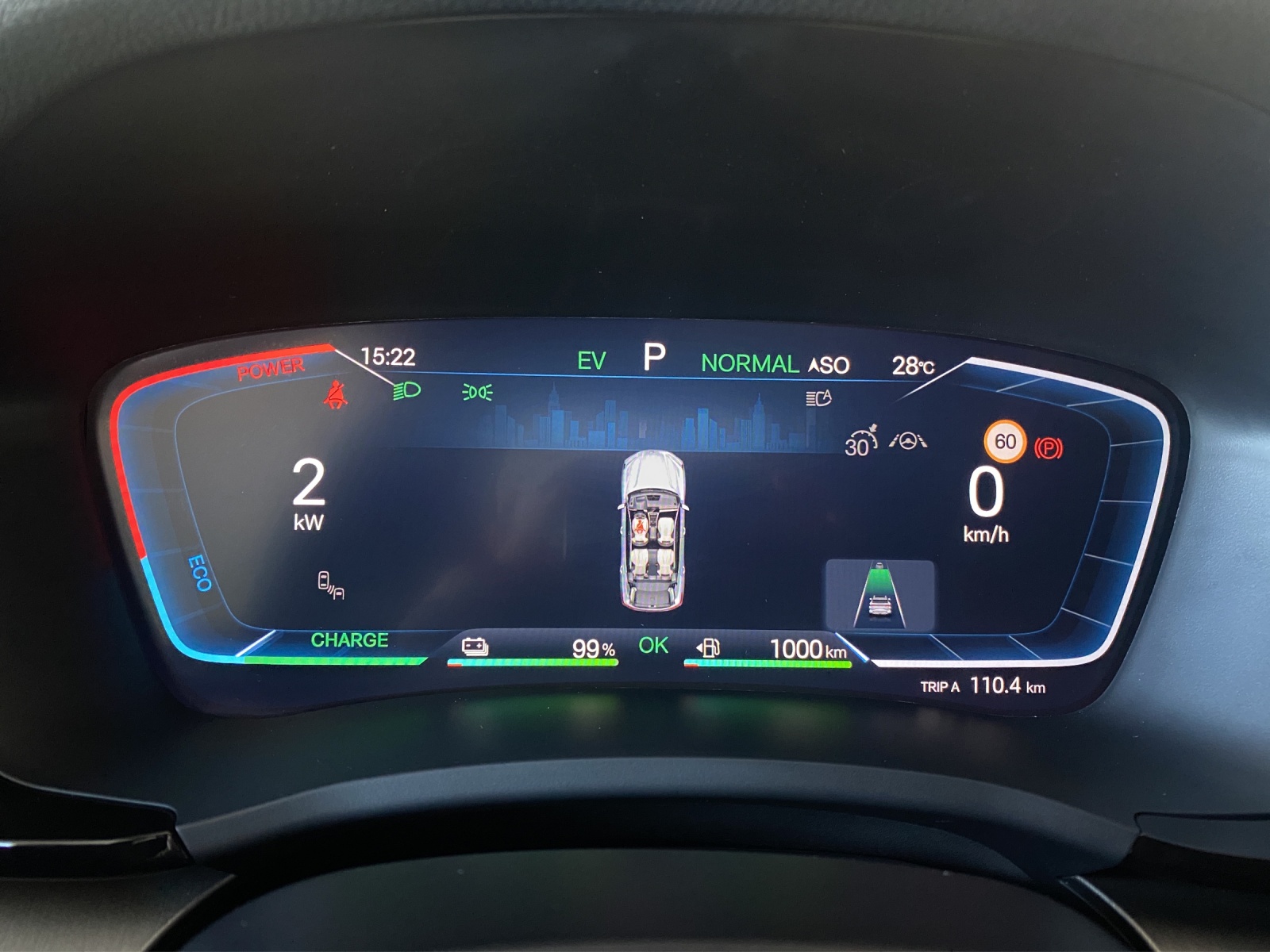BYD Seal U DM-i Comfort-image-11