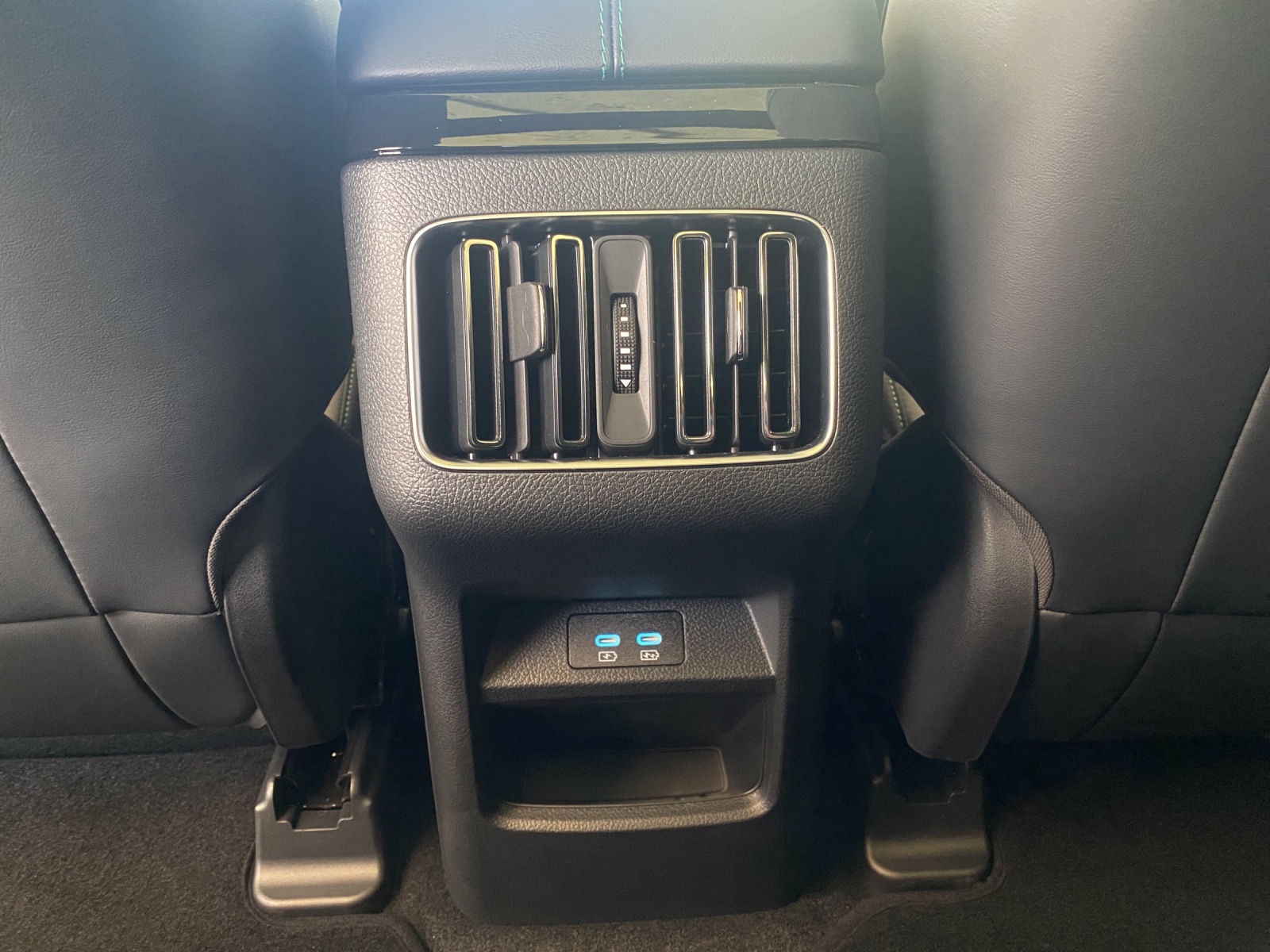 BYD Seal U DM-i Comfort-image-21