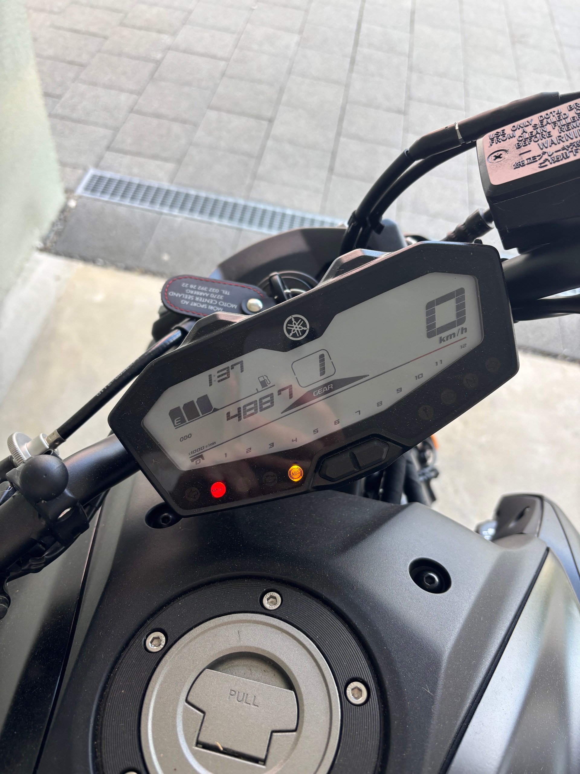 YAMAHA MT-07 ABS (35kW)-image-2