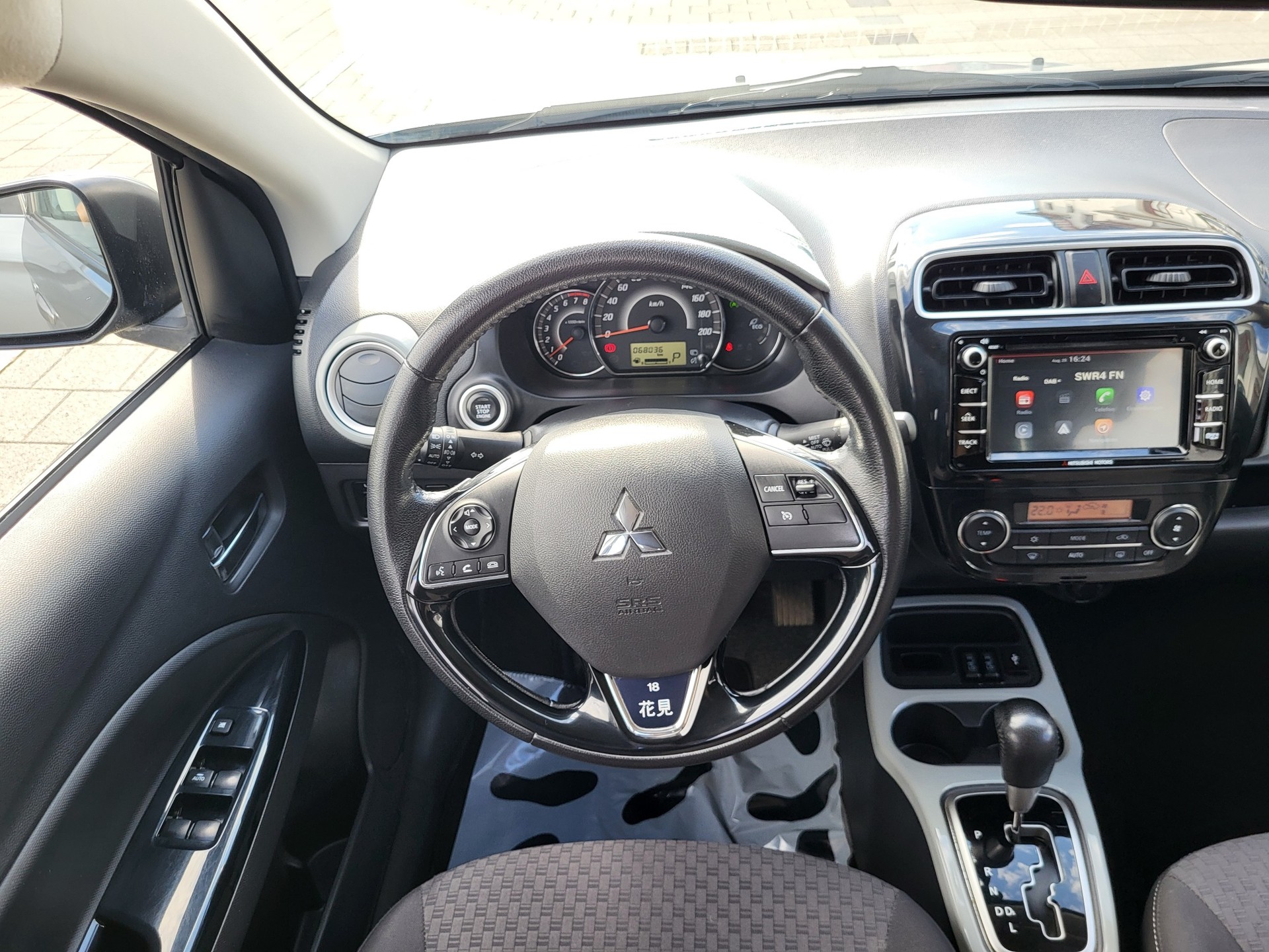 MITSUBISHI Space Star 1.2 Hanami CVT-image-9