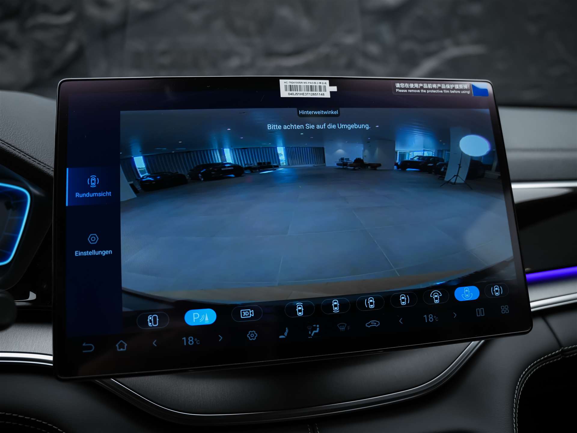BYD Seal U DM-i Design AWD *Werksgarantie*Panorama*Sitzbelüftung*360° Kamera*-image-47