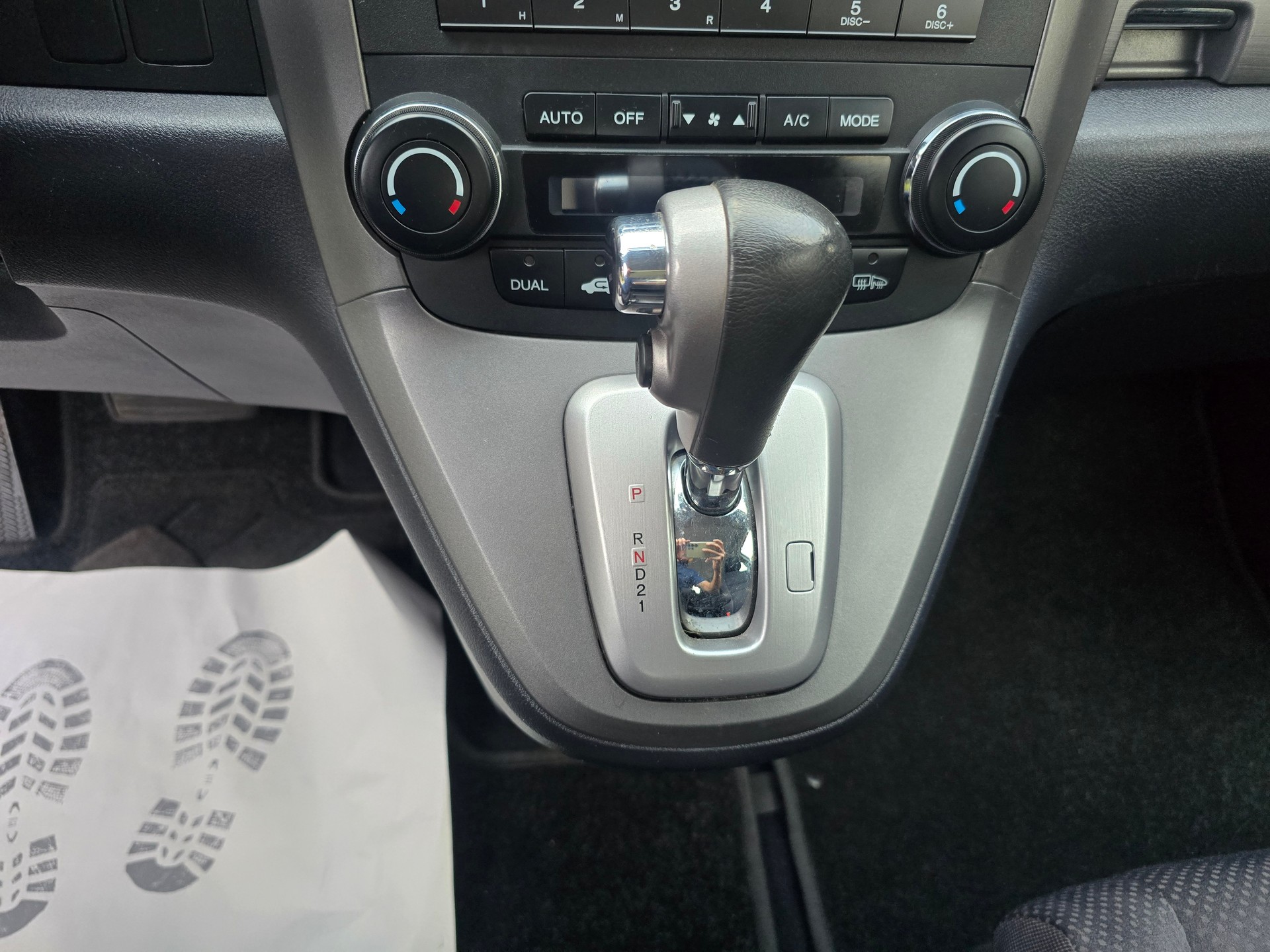 HONDA CR-V 2.0 4WD Elegance-image-19