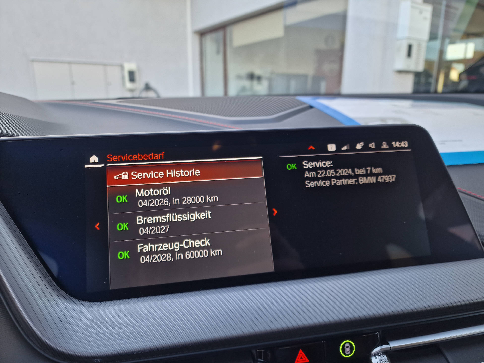 BMW 128ti-image-21