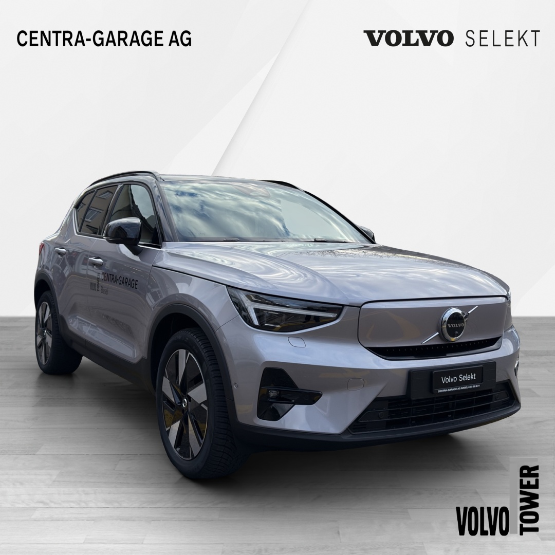 VOLVO EX40 82kWh Single Motor Extended Range Ultra-showroom-element-3