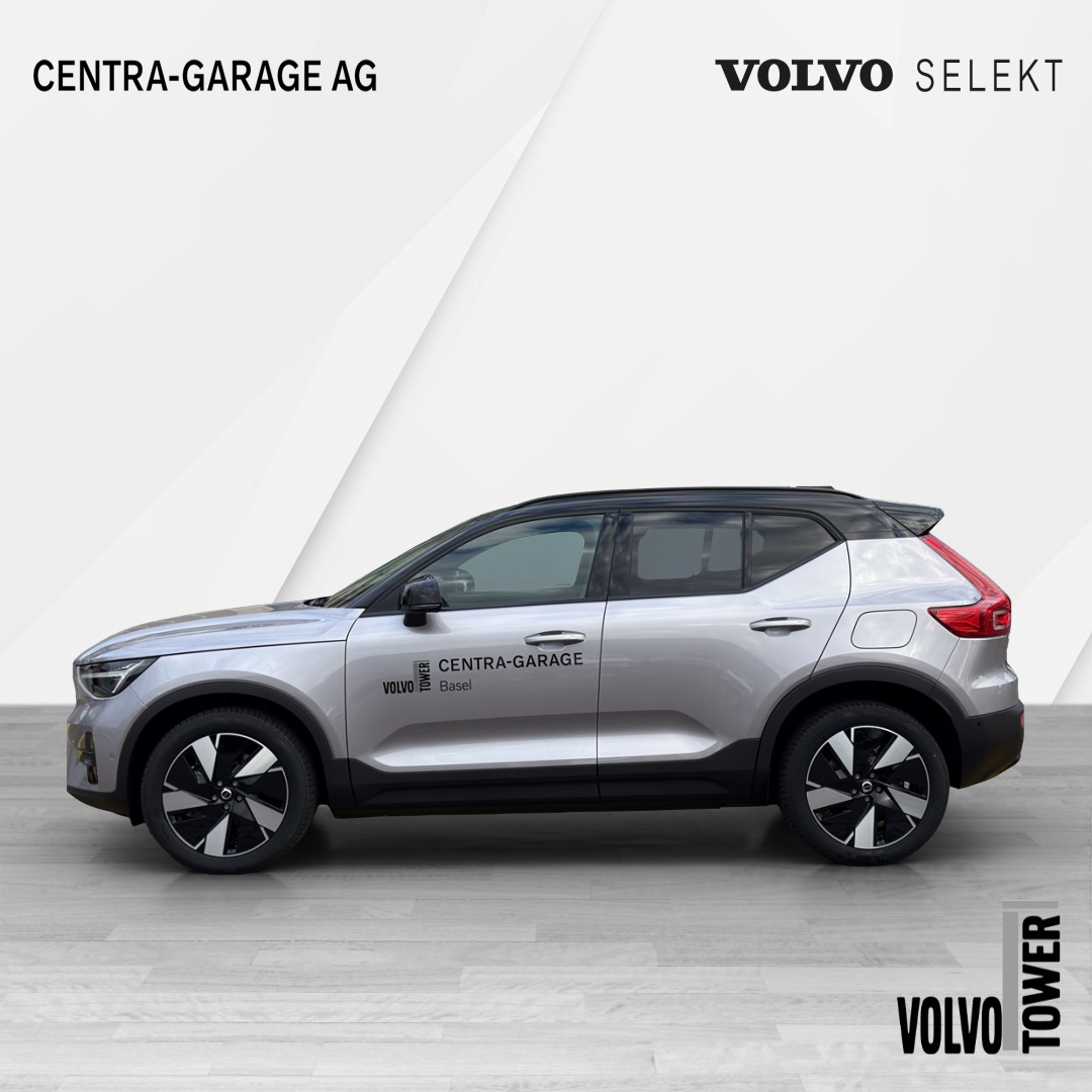 VOLVO EX40 82kWh Single Motor Extended Range Ultra-showroom-element-2