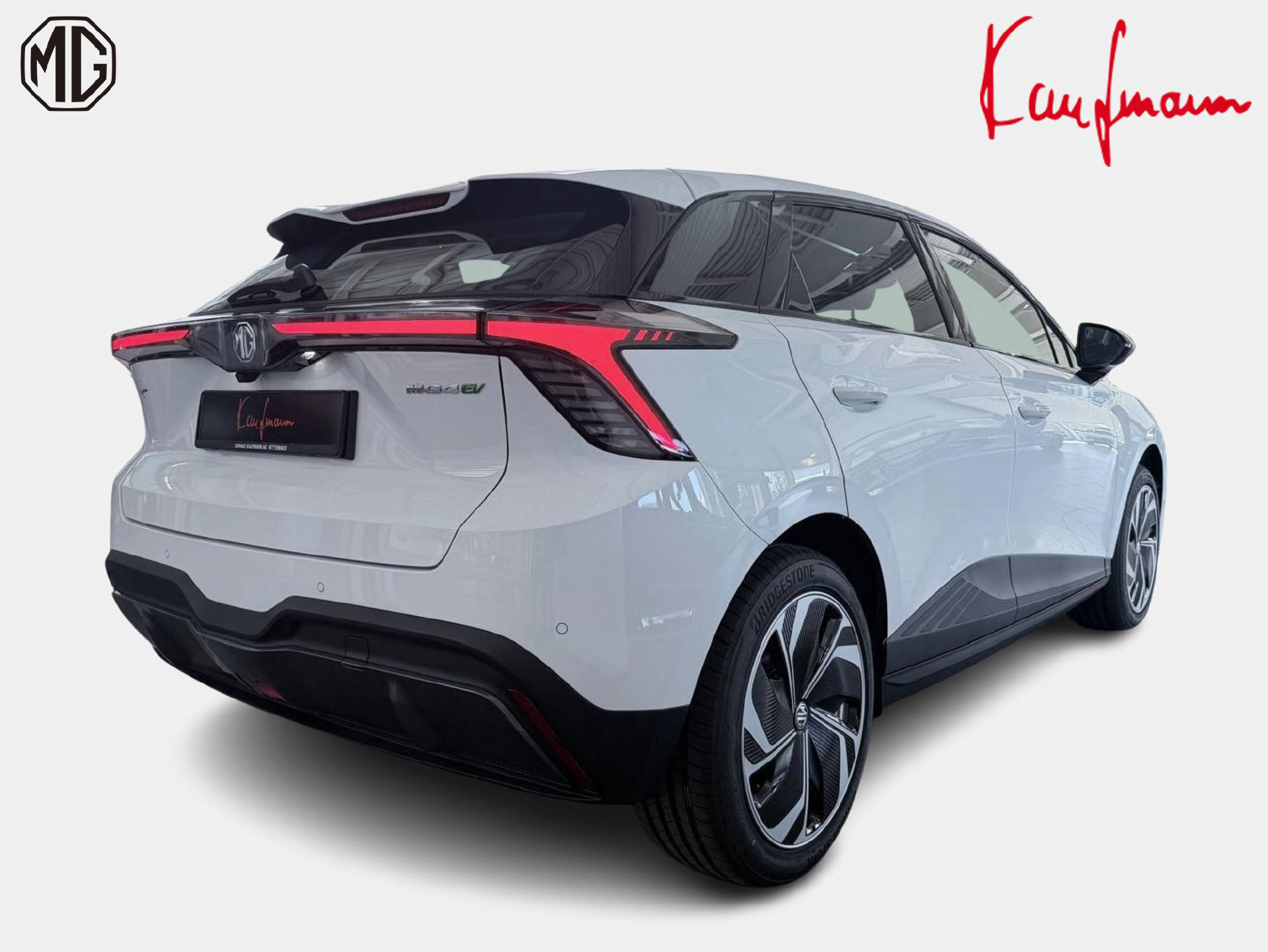 MG 4 77kWh Premium-showroom-element-3