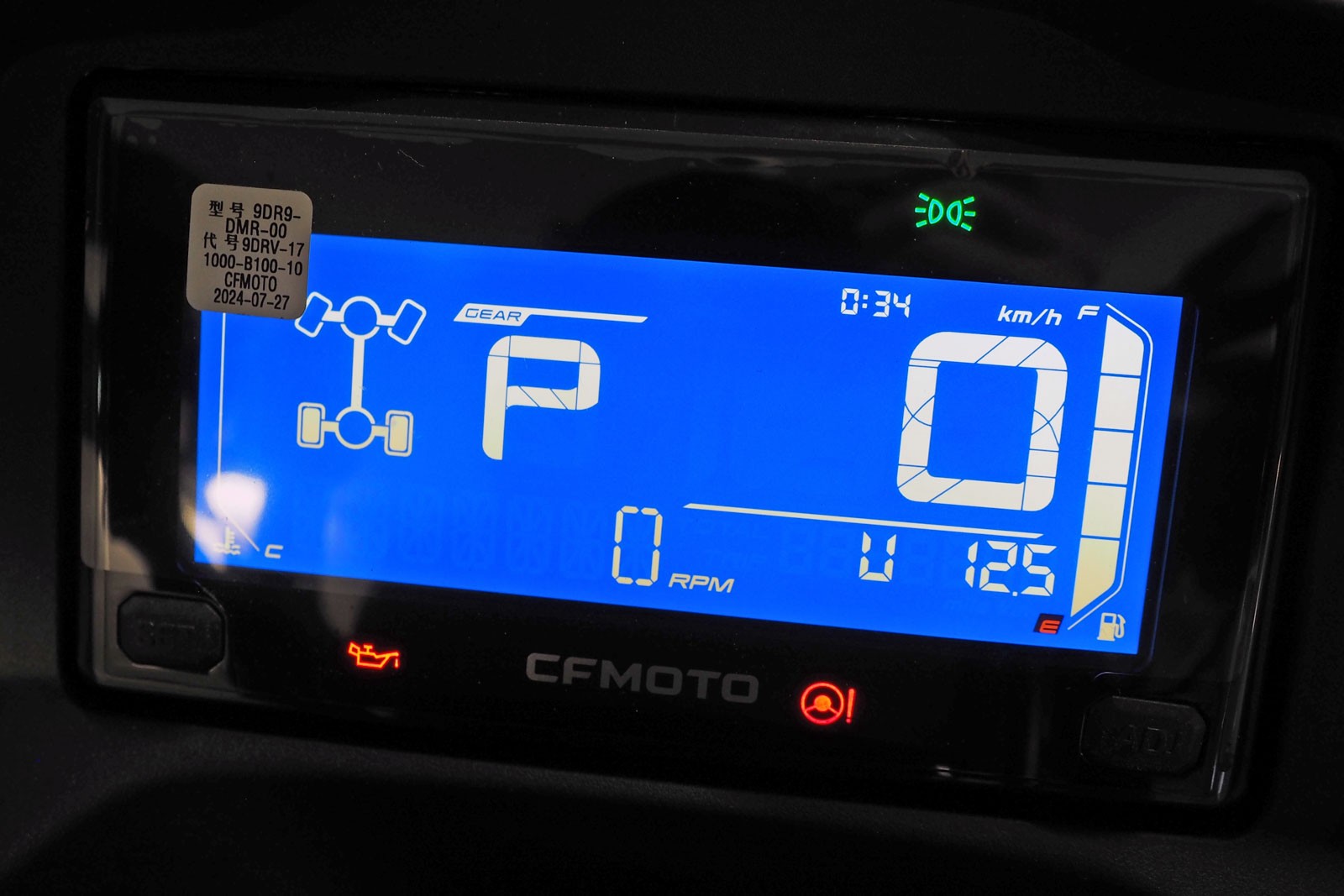 CF MOTO C Force 520 EPS 4x4-image-13