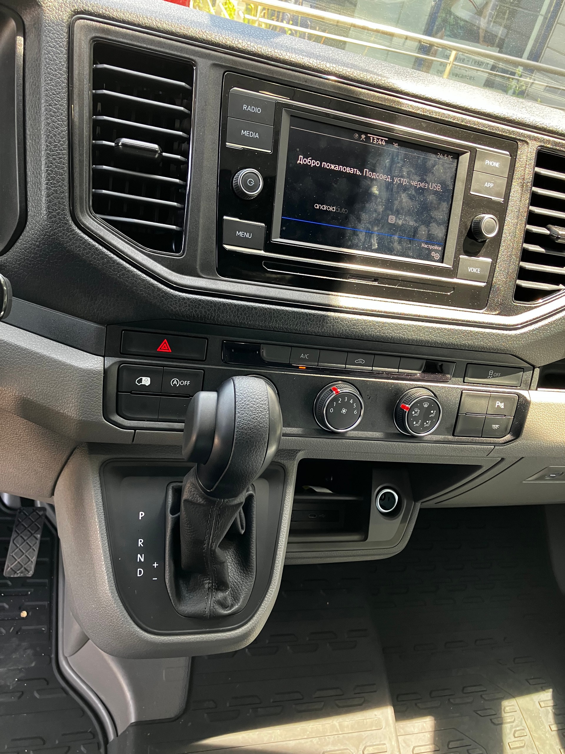 VW Crafter 35 2.0 BiTDI Entry L4 A-image-7