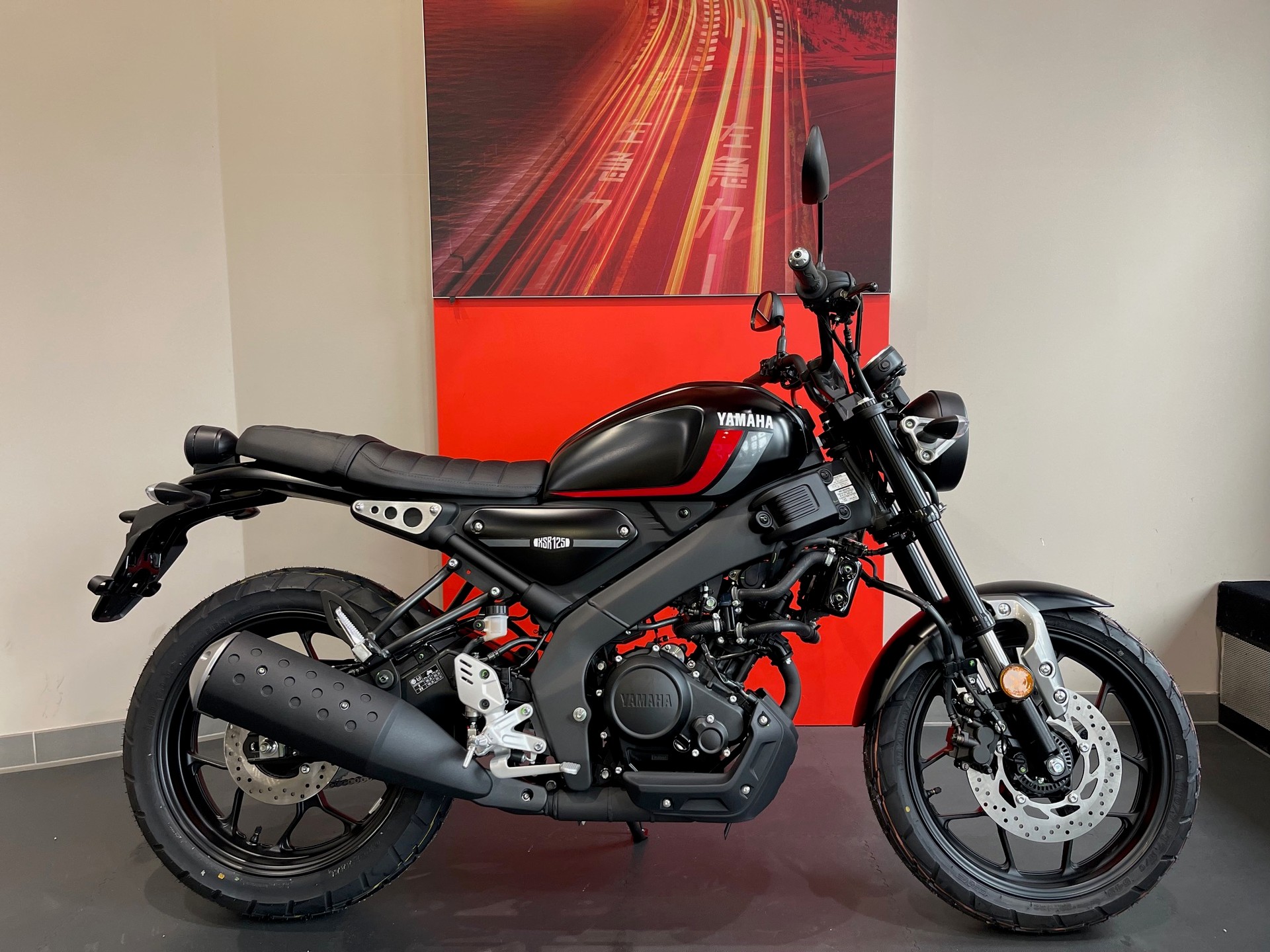YAMAHA XSR 125-image-1