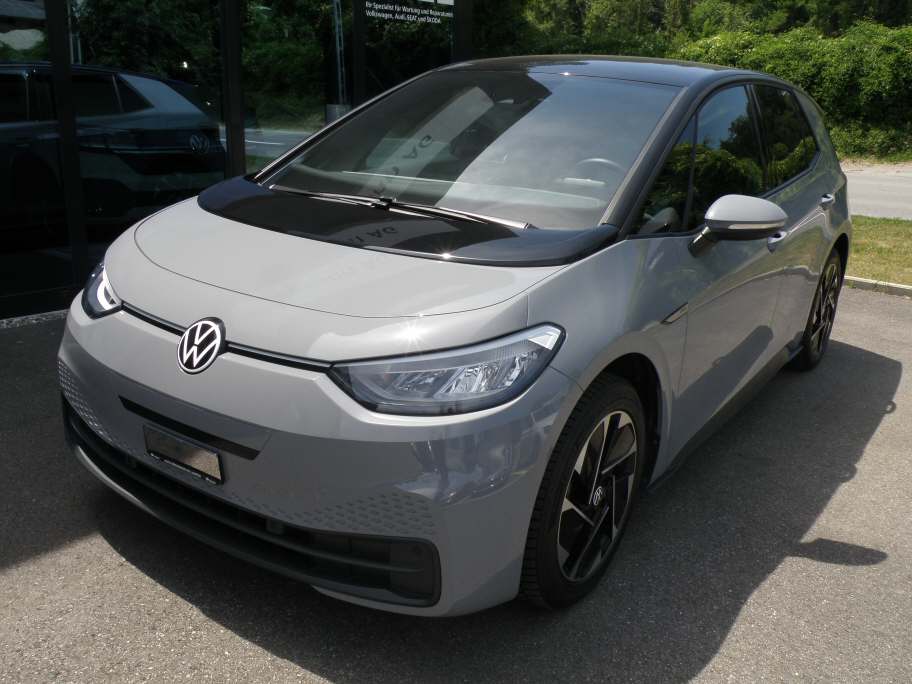 VW ID.3 Pro Performance 75 Edition-showroom-element-1