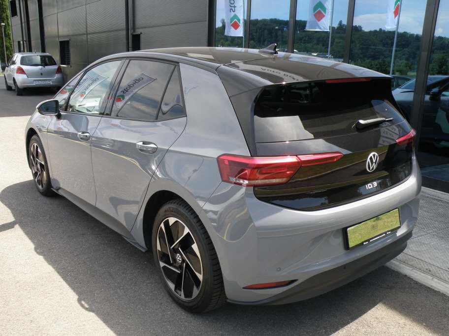 VW ID.3 Pro Performance 75 Edition-showroom-element-2